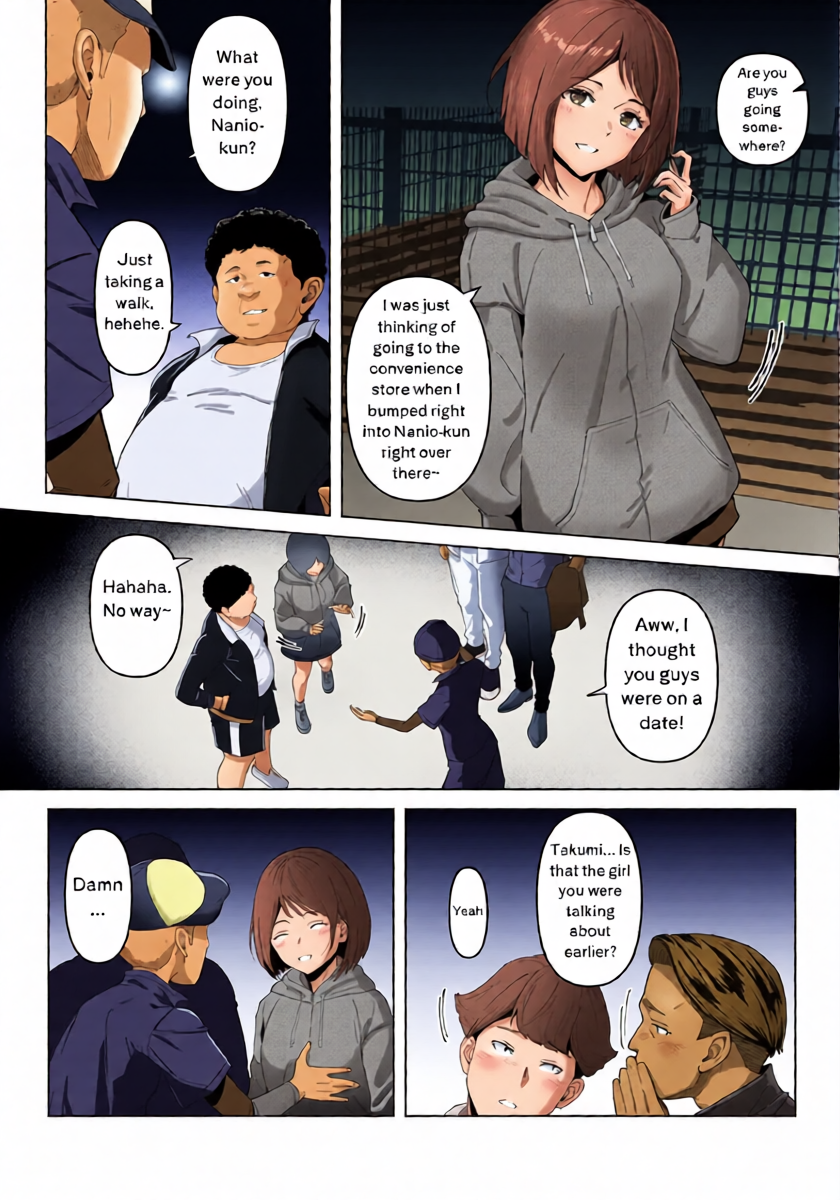 หน้า 11