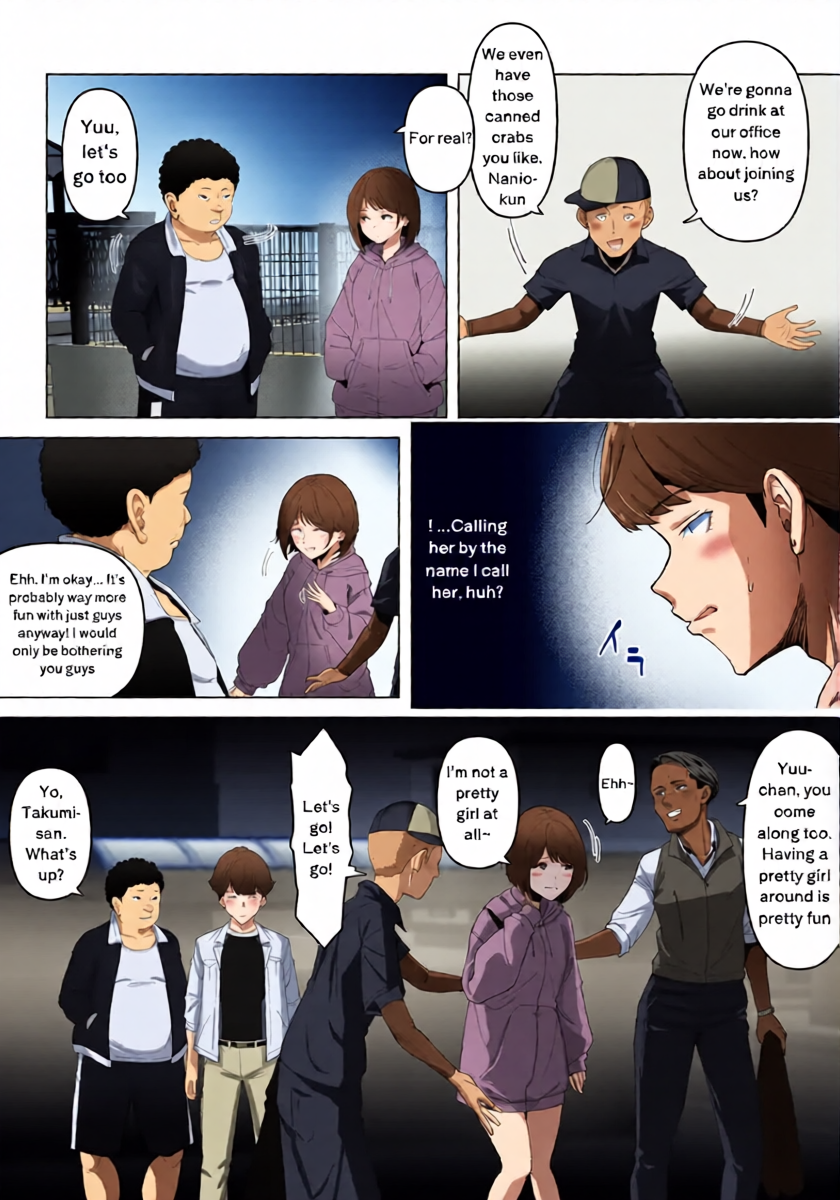 หน้า 12