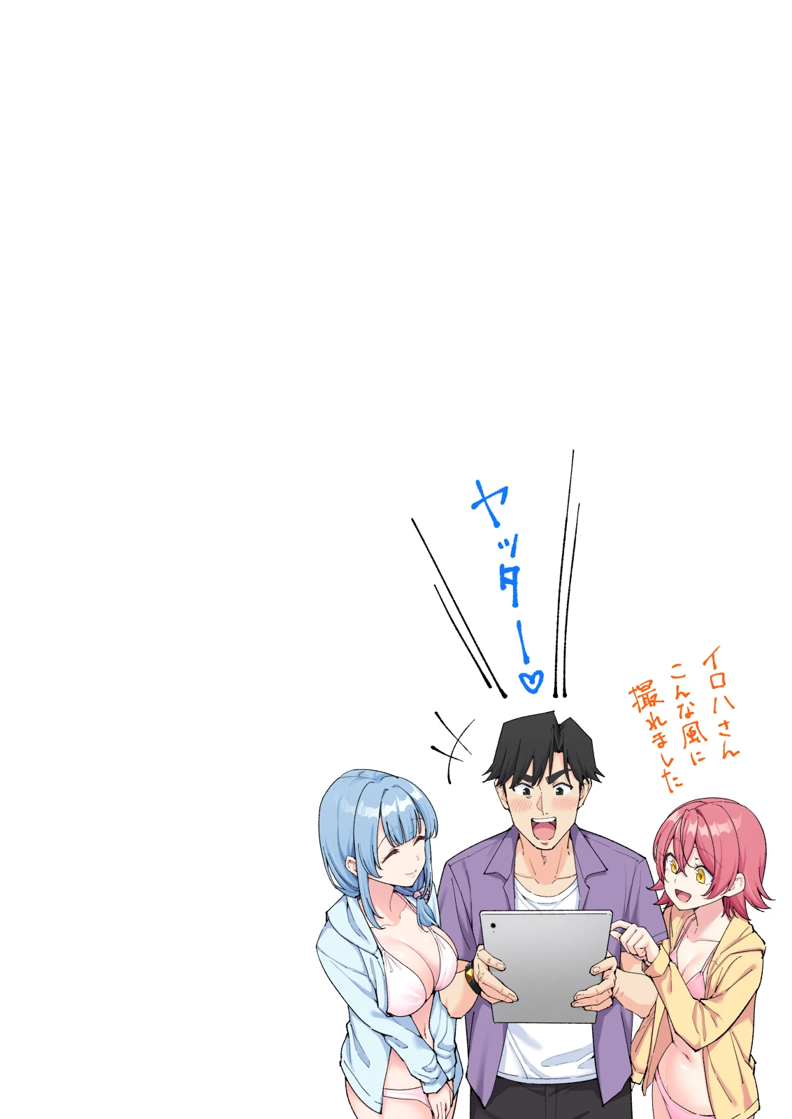 หน้า 103