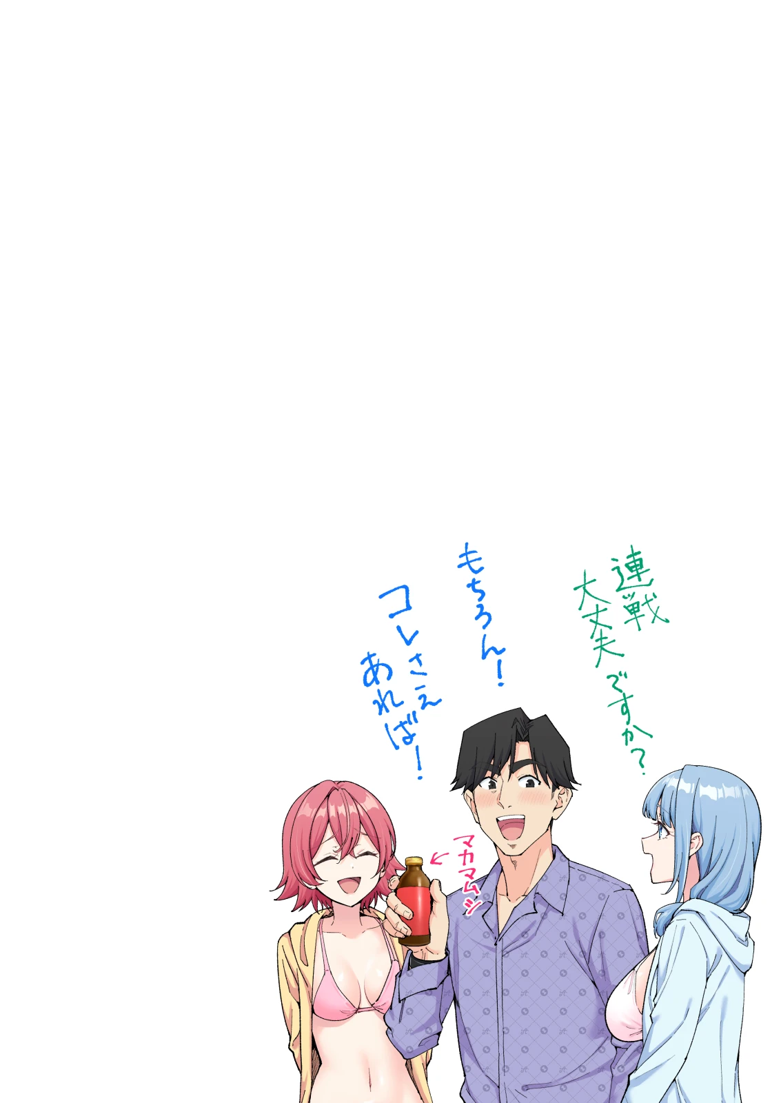 หน้า 153
