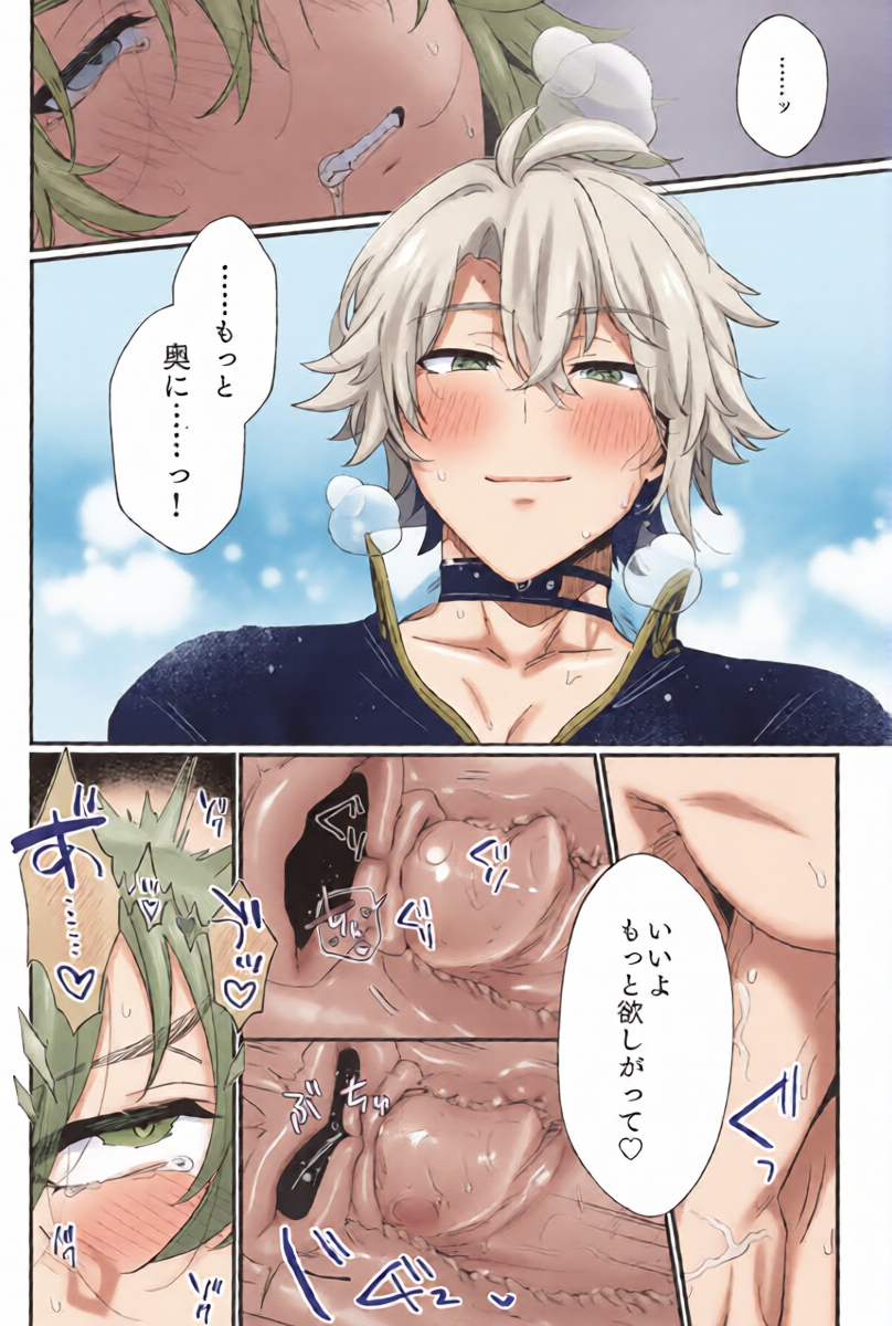 หน้า 15