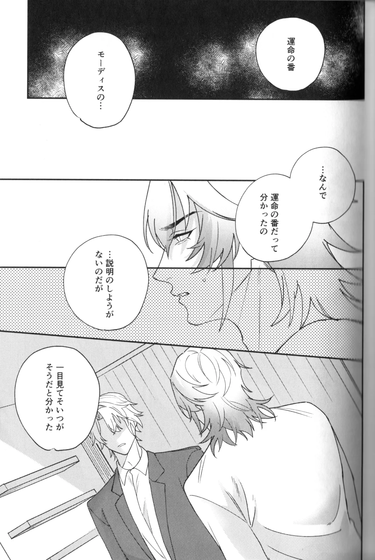 หน้า 39