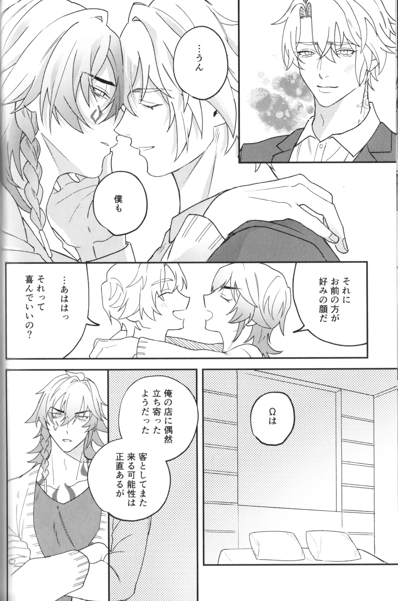 หน้า 46