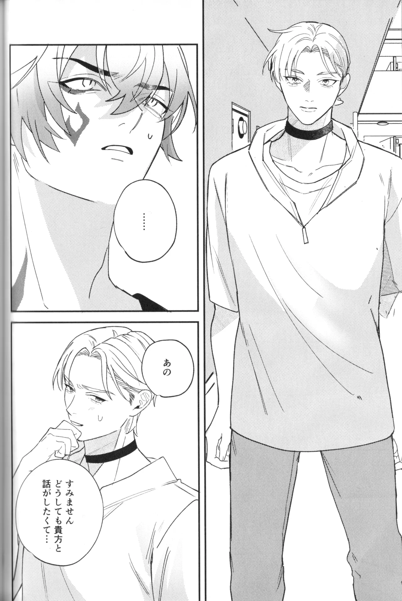 หน้า 58
