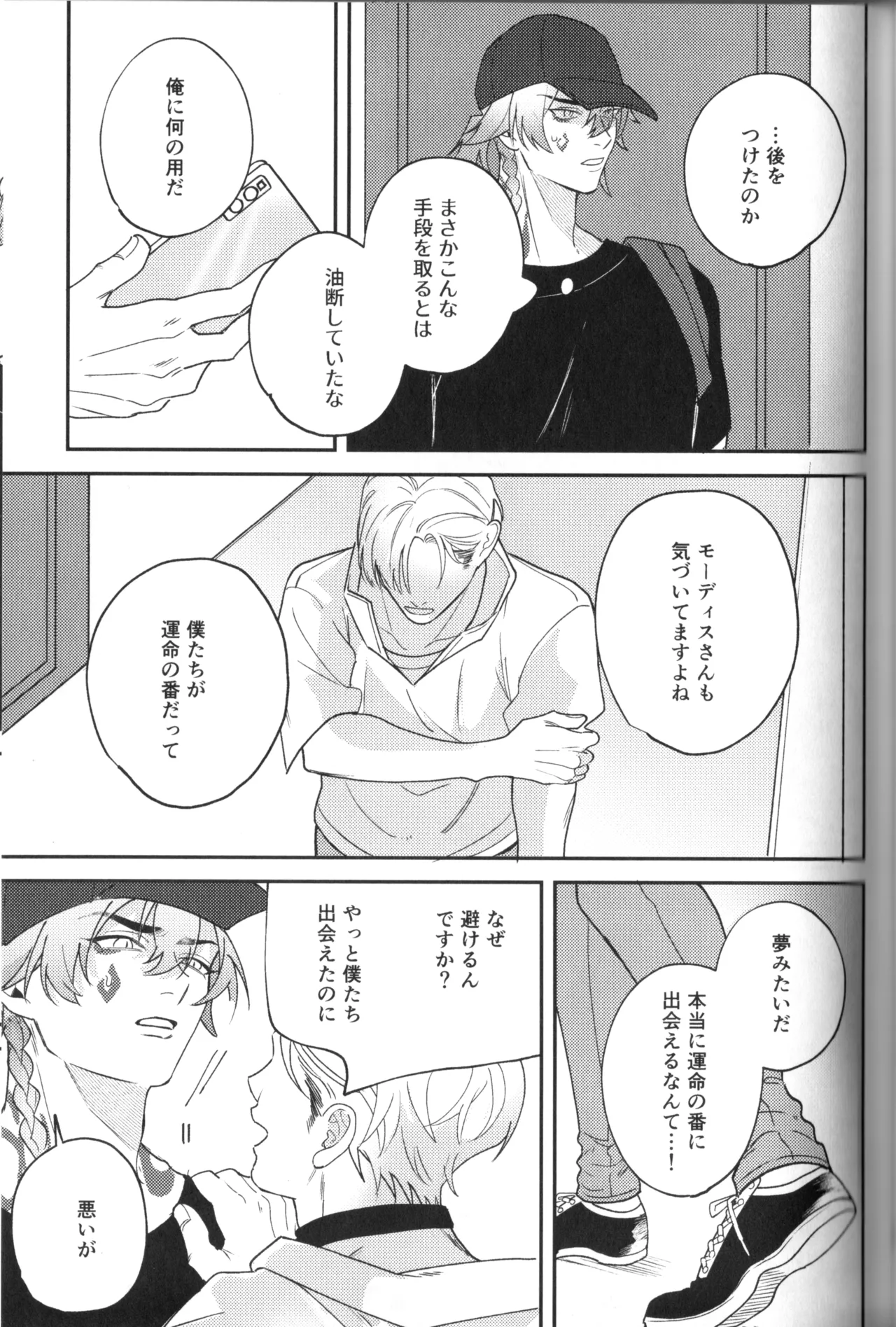 หน้า 59