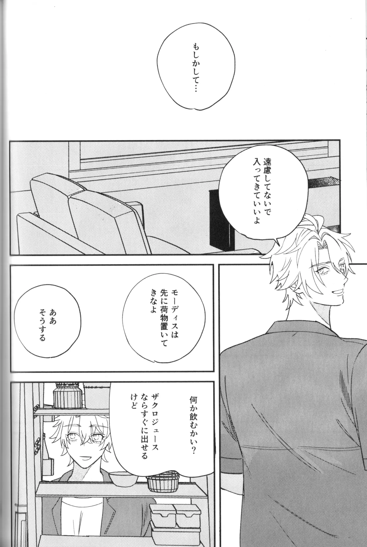 หน้า 62