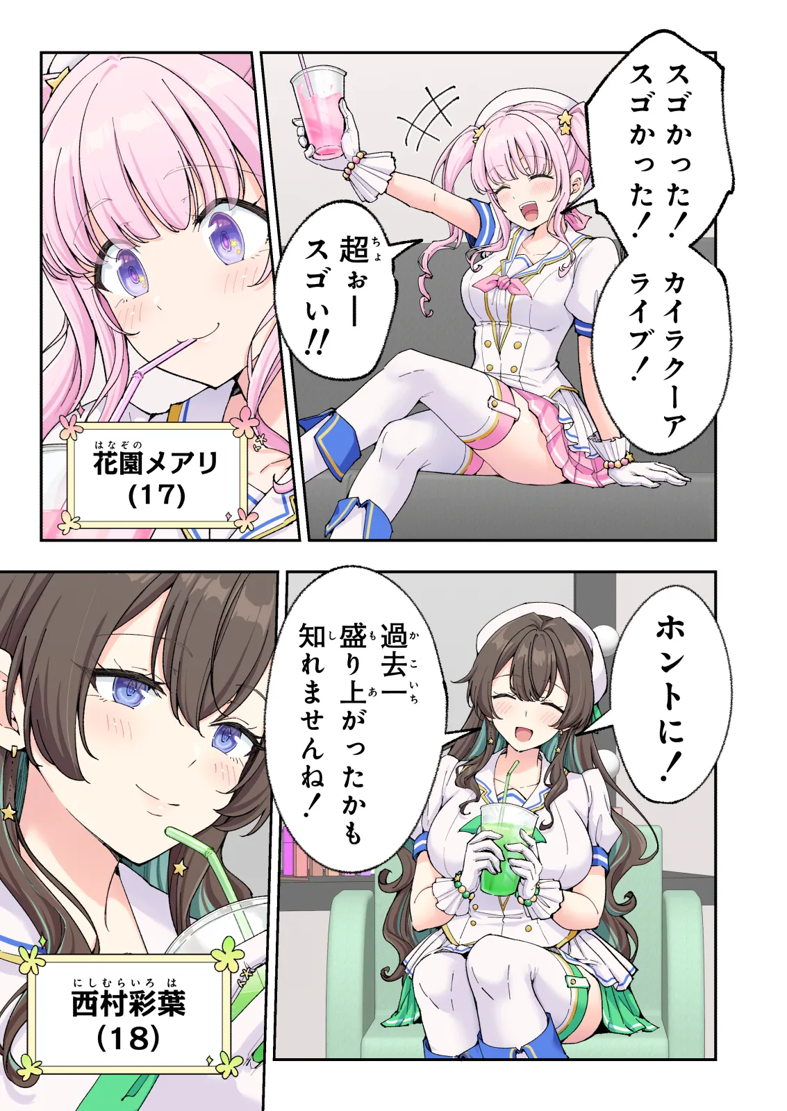 หน้า 41