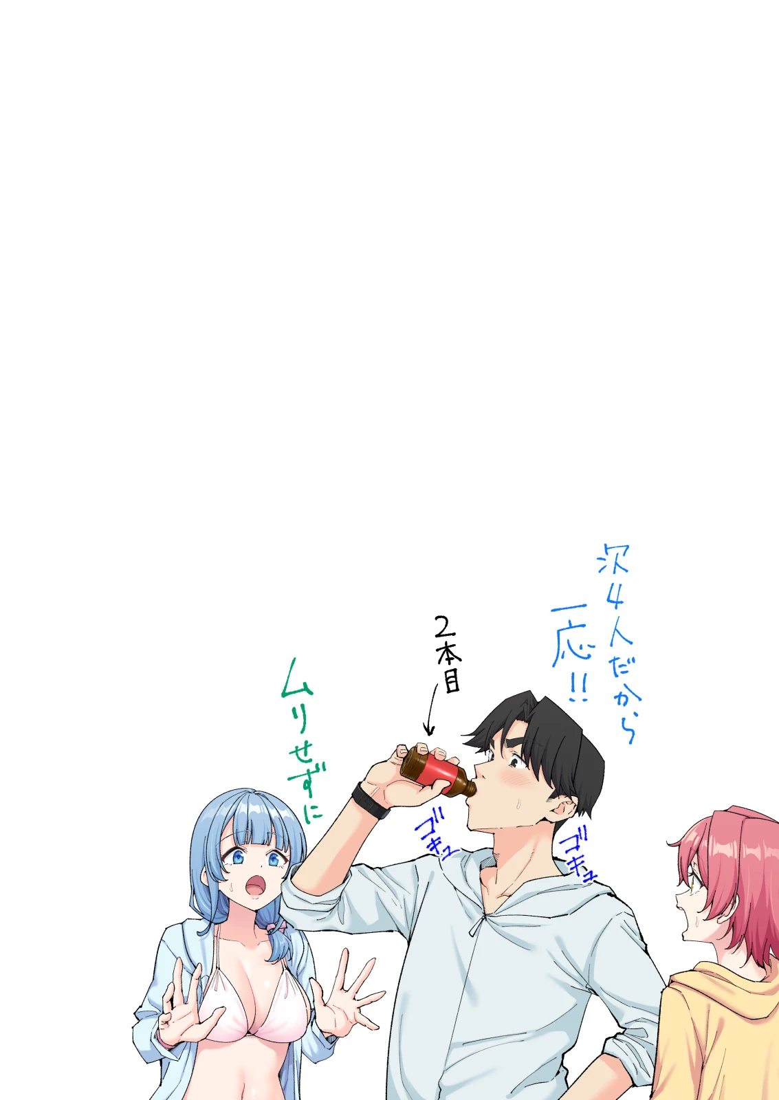 หน้า 264