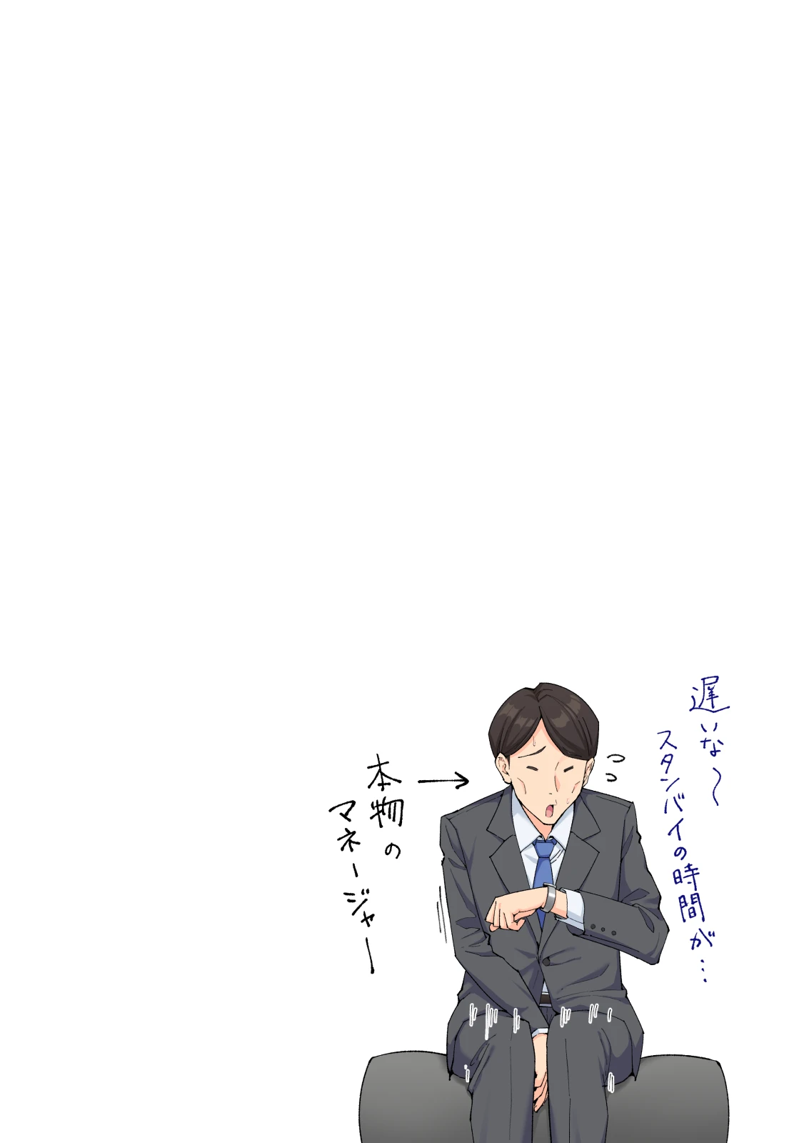 หน้า 312