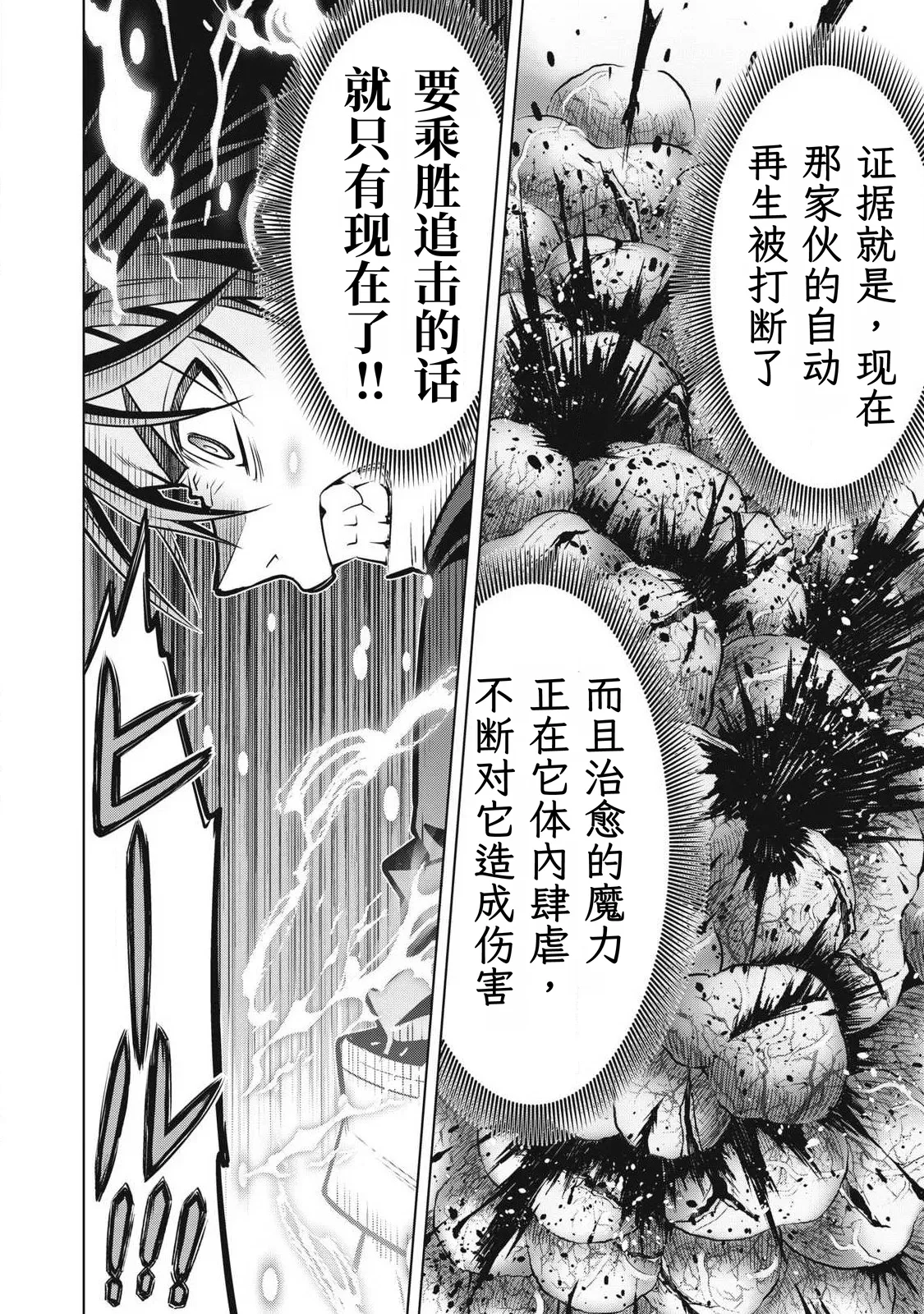 หน้า 131