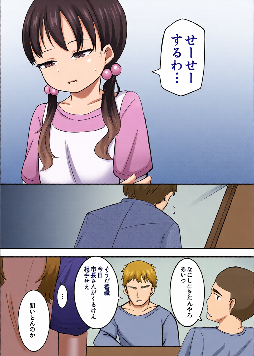 หน้า 39