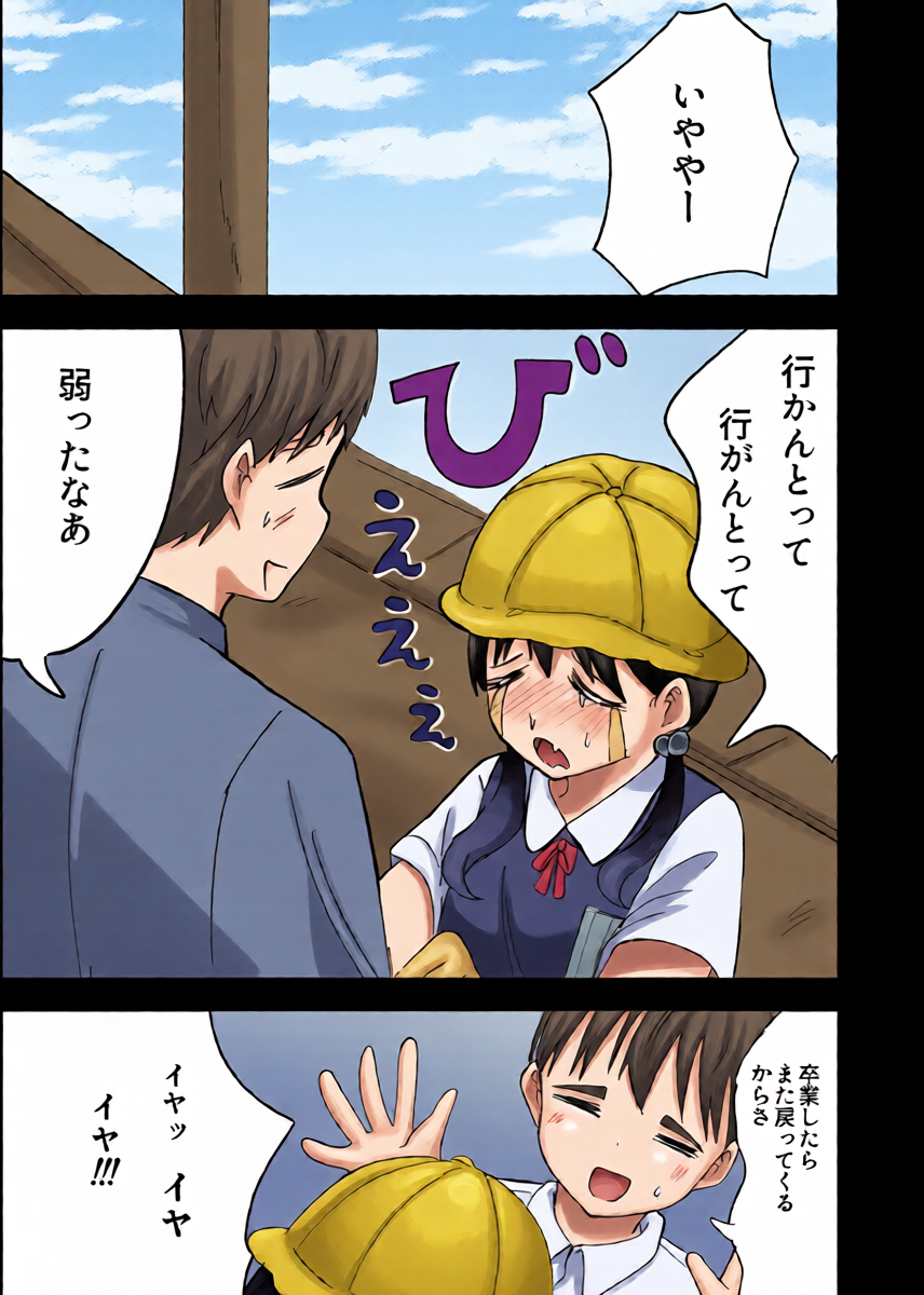 หน้า 41