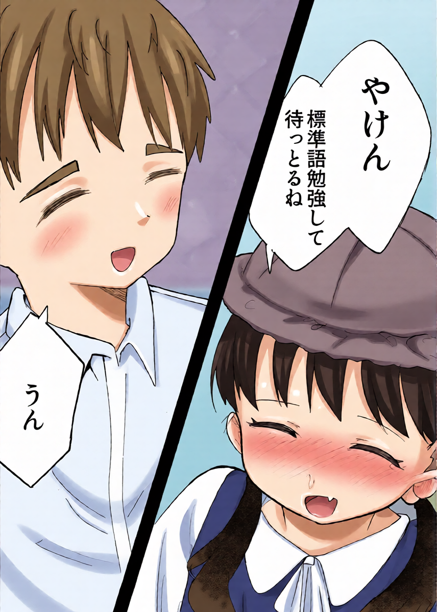 หน้า 43