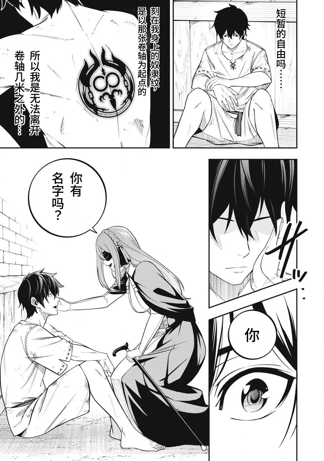 หน้า 22
