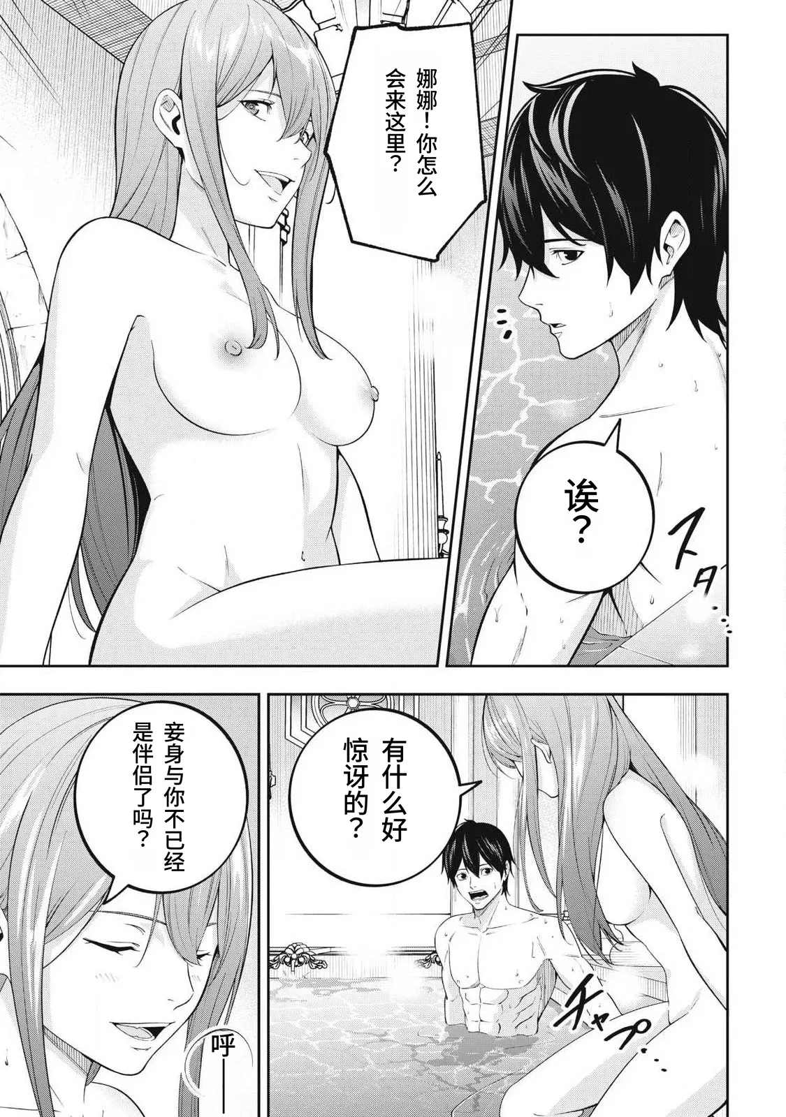 หน้า 60
