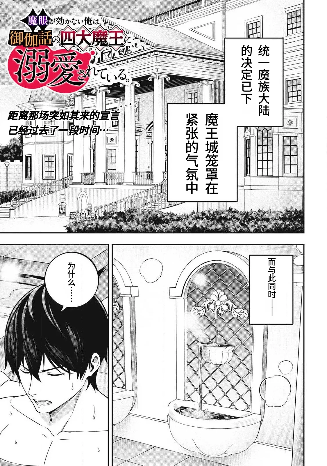 หน้า 127
