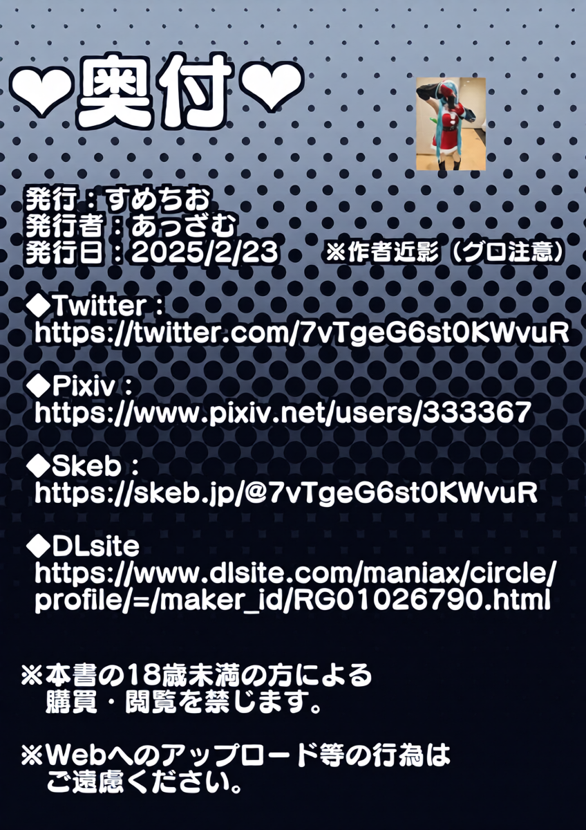 หน้า 22