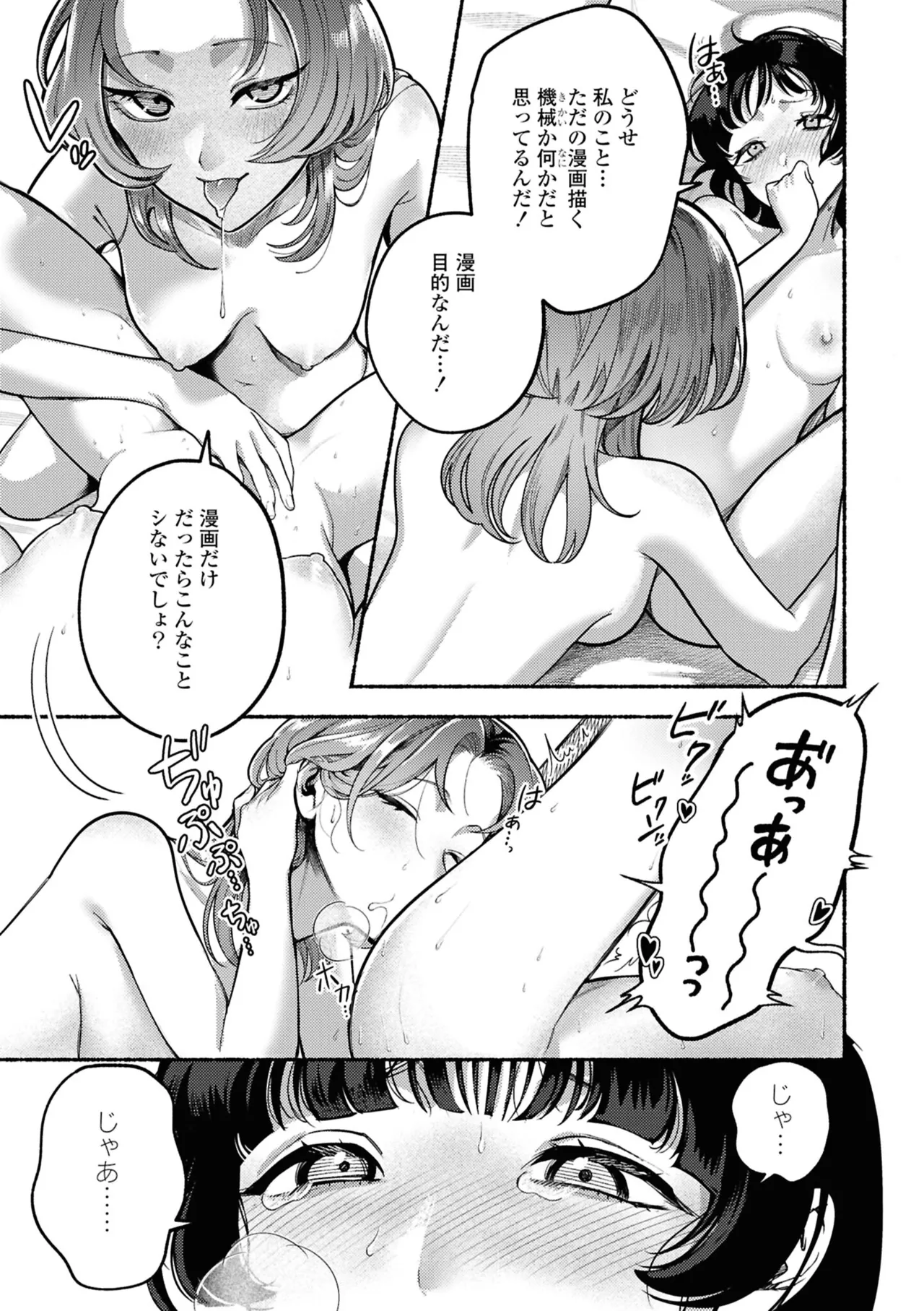 หน้า 127