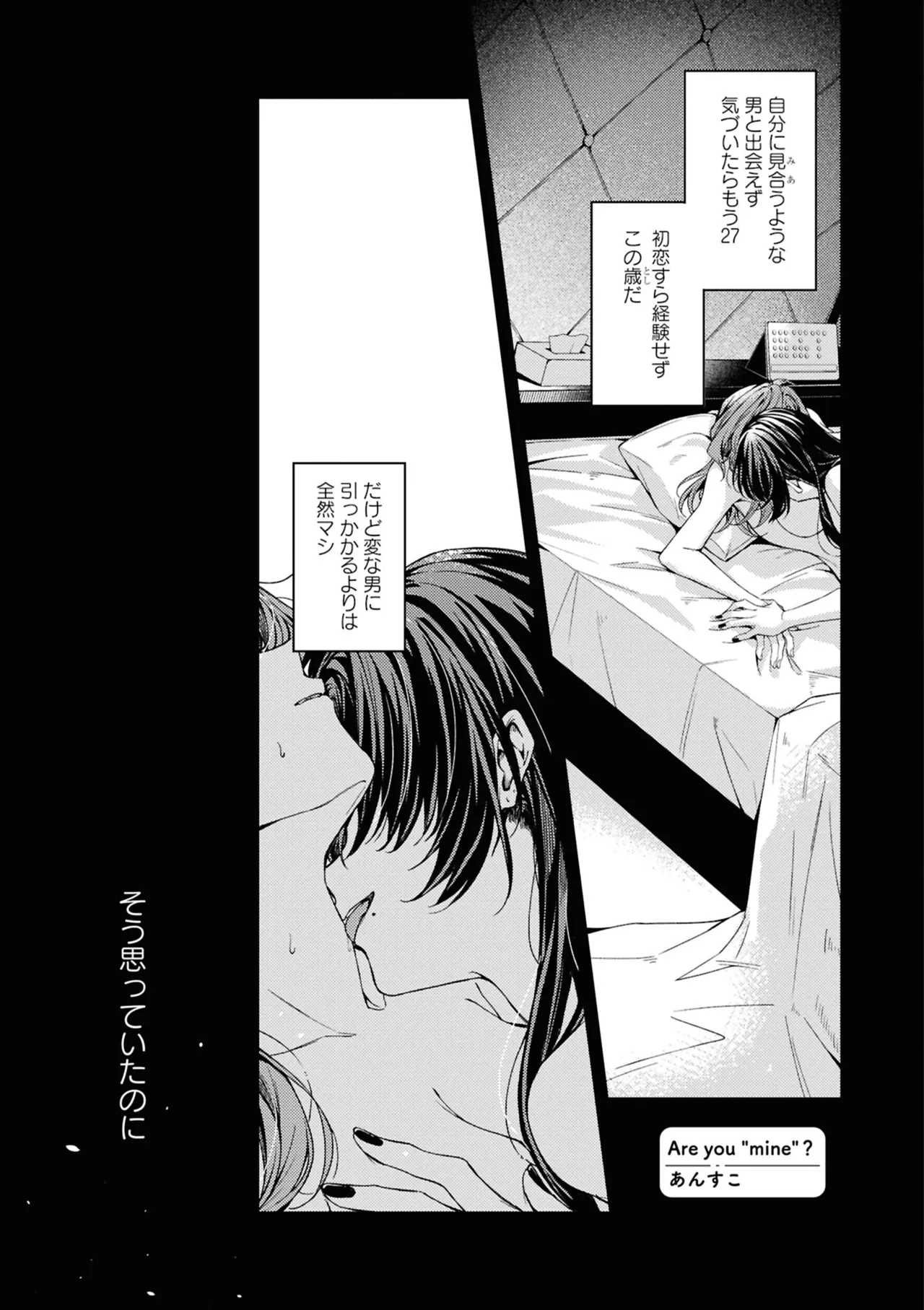 หน้า 131