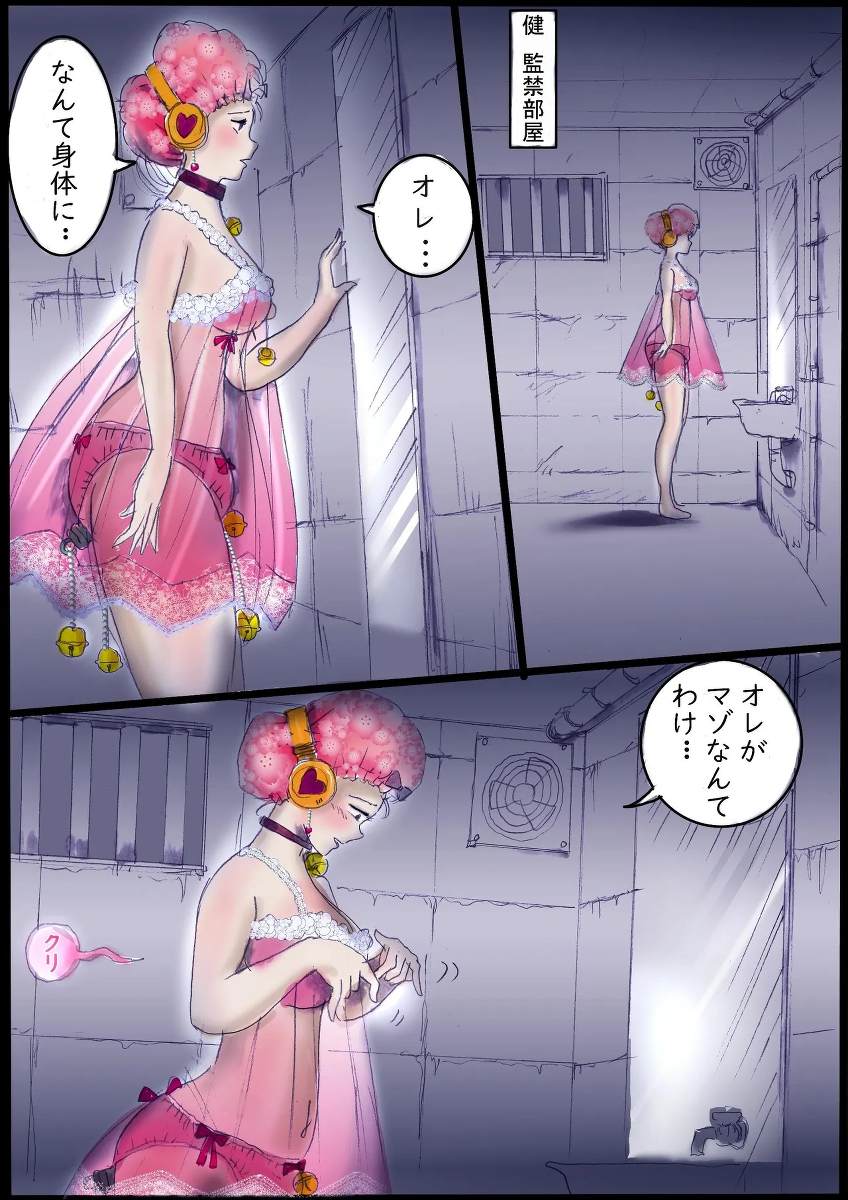 หน้า 15