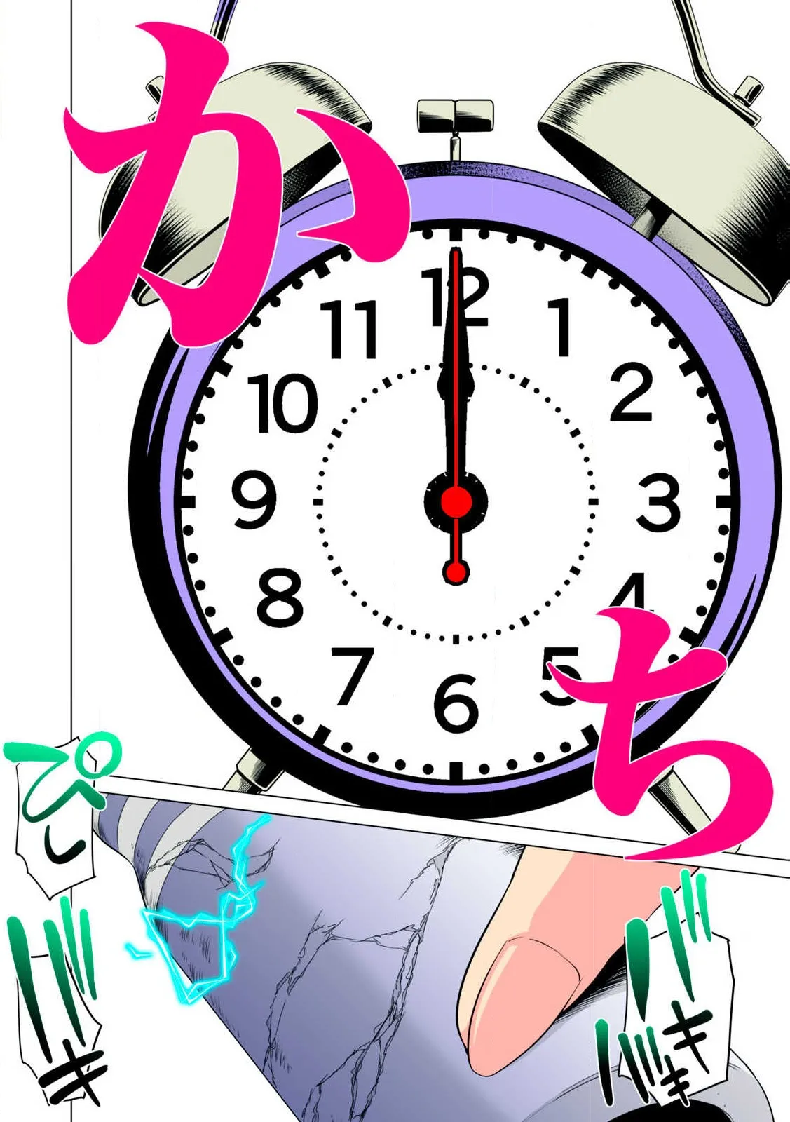 หน้า 60