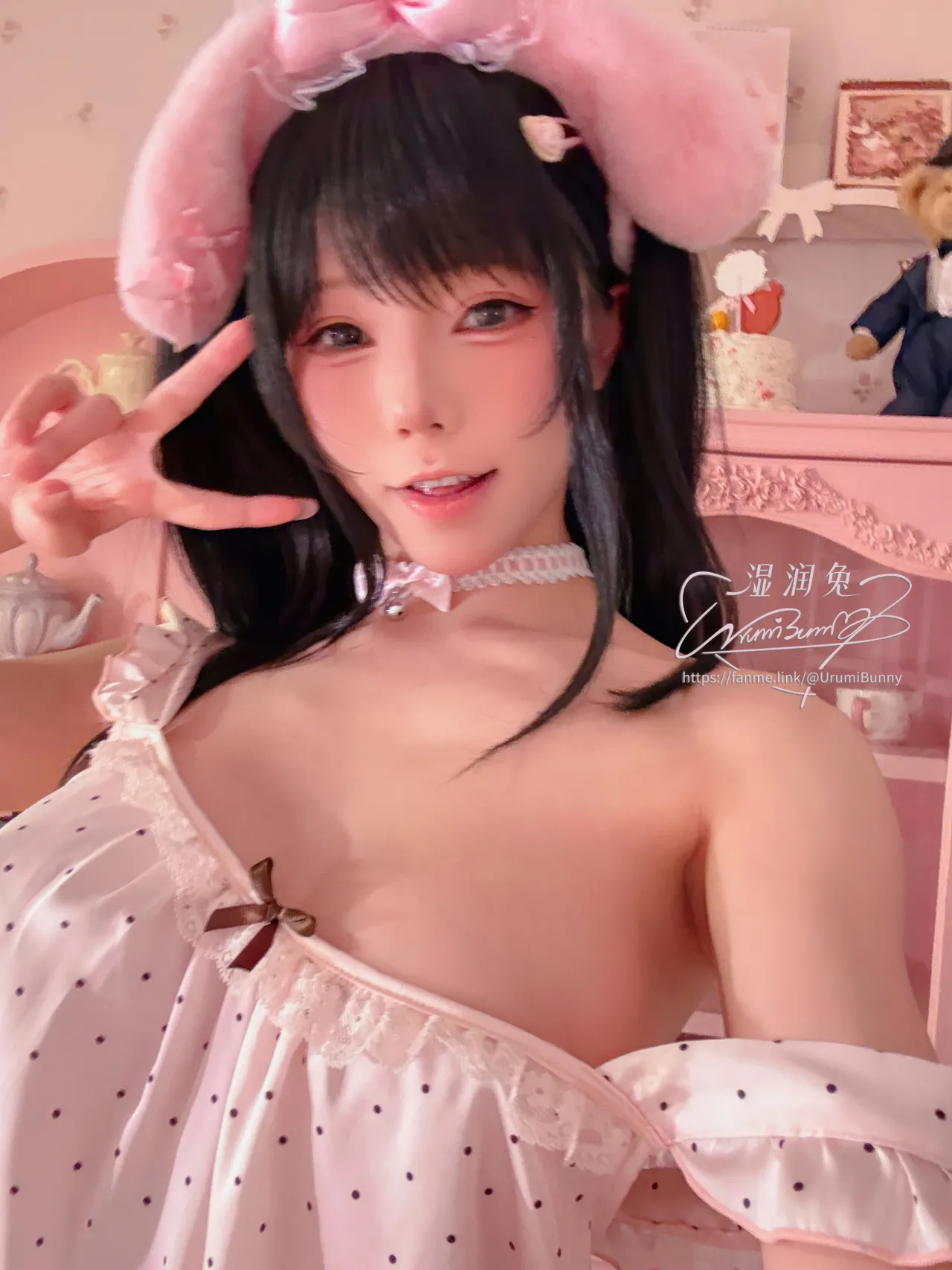 หน้า 88