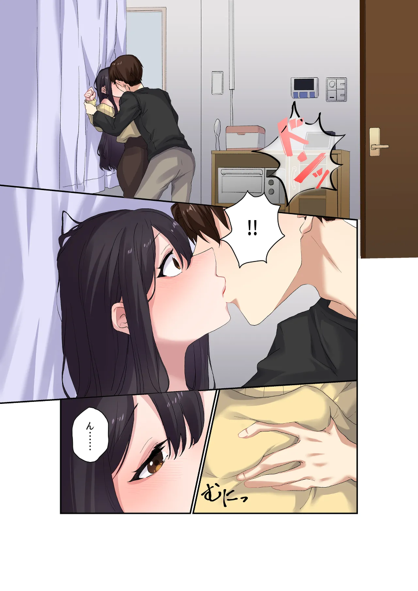 หน้า 12