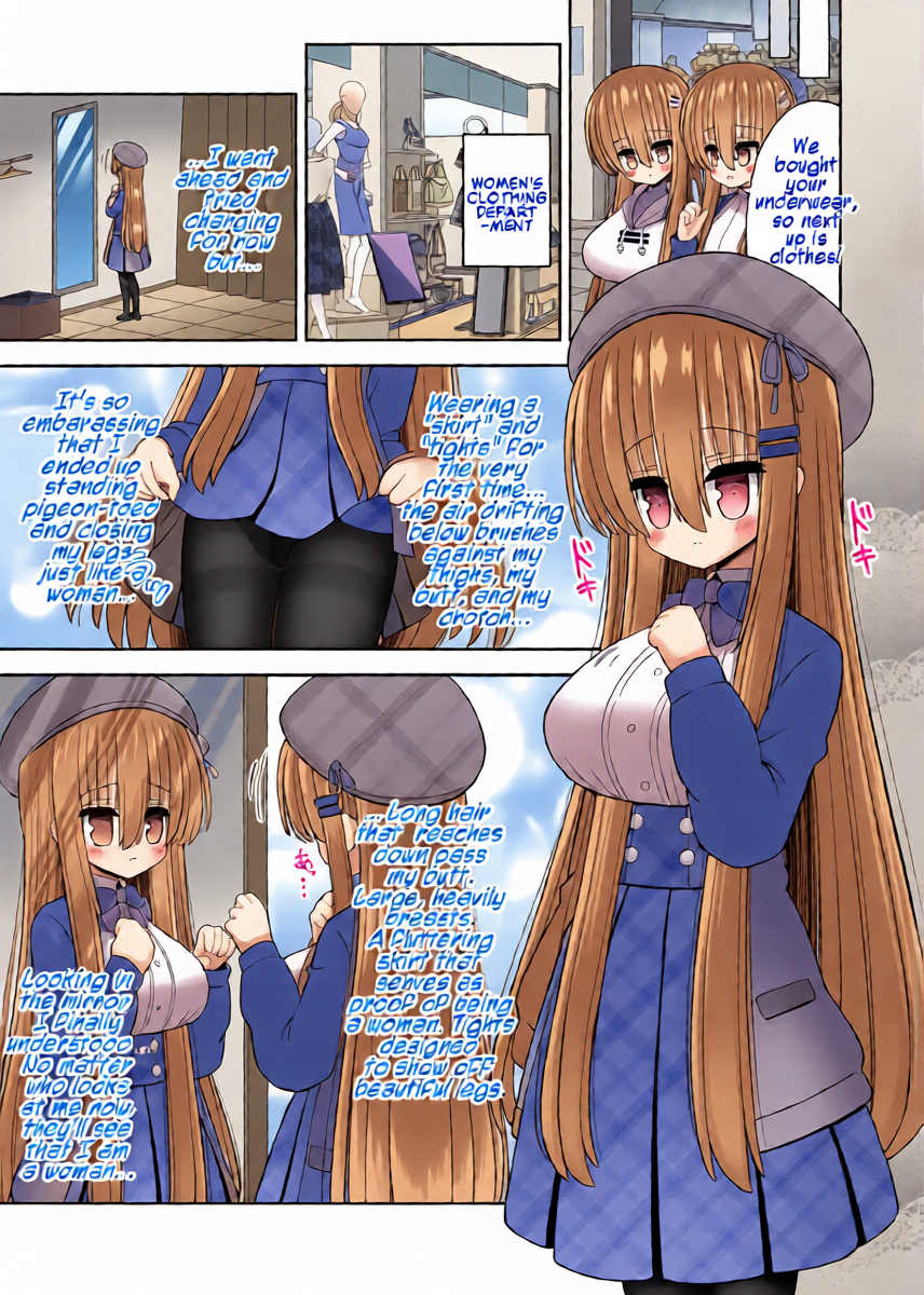 หน้า 12