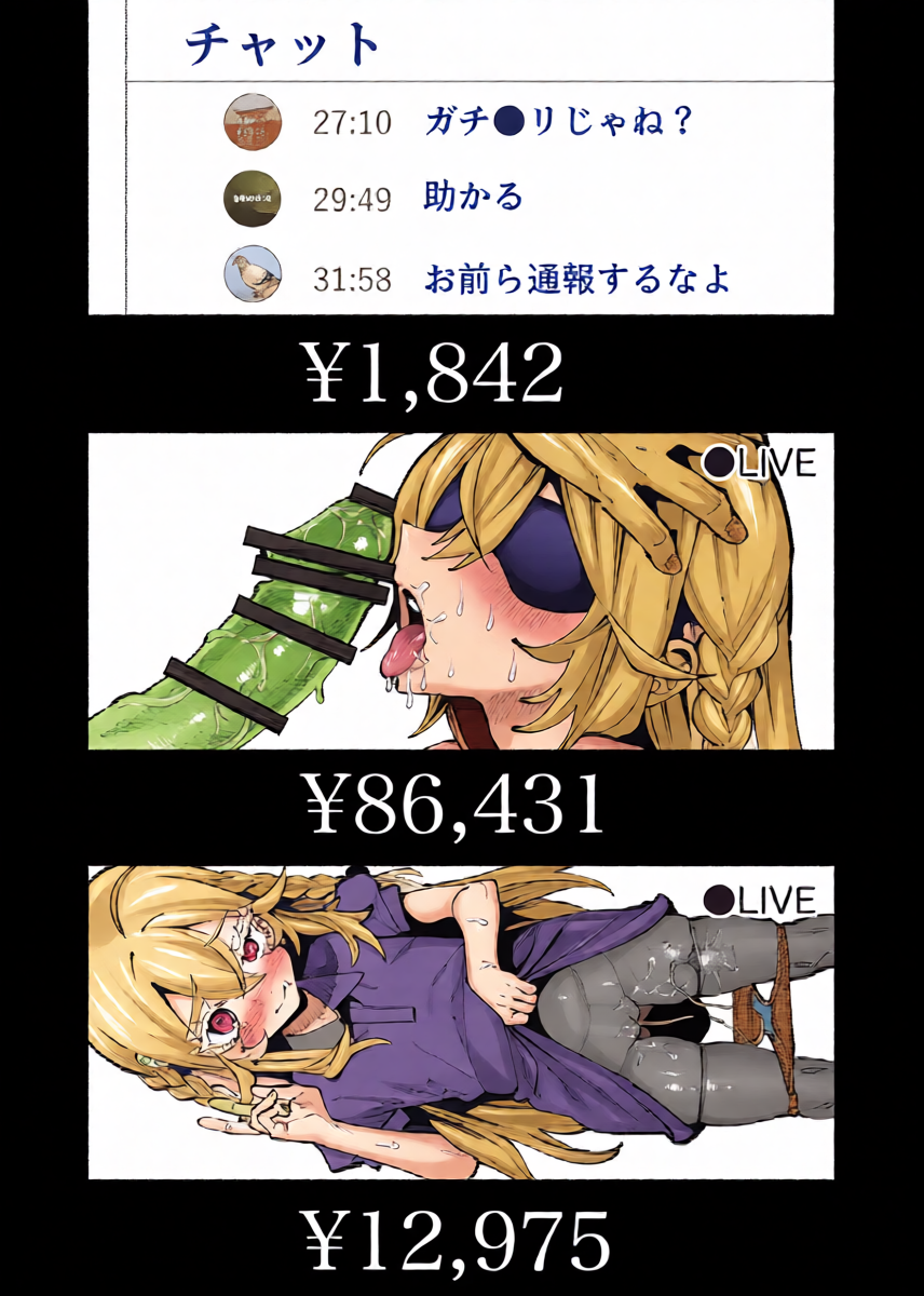 หน้า 36
