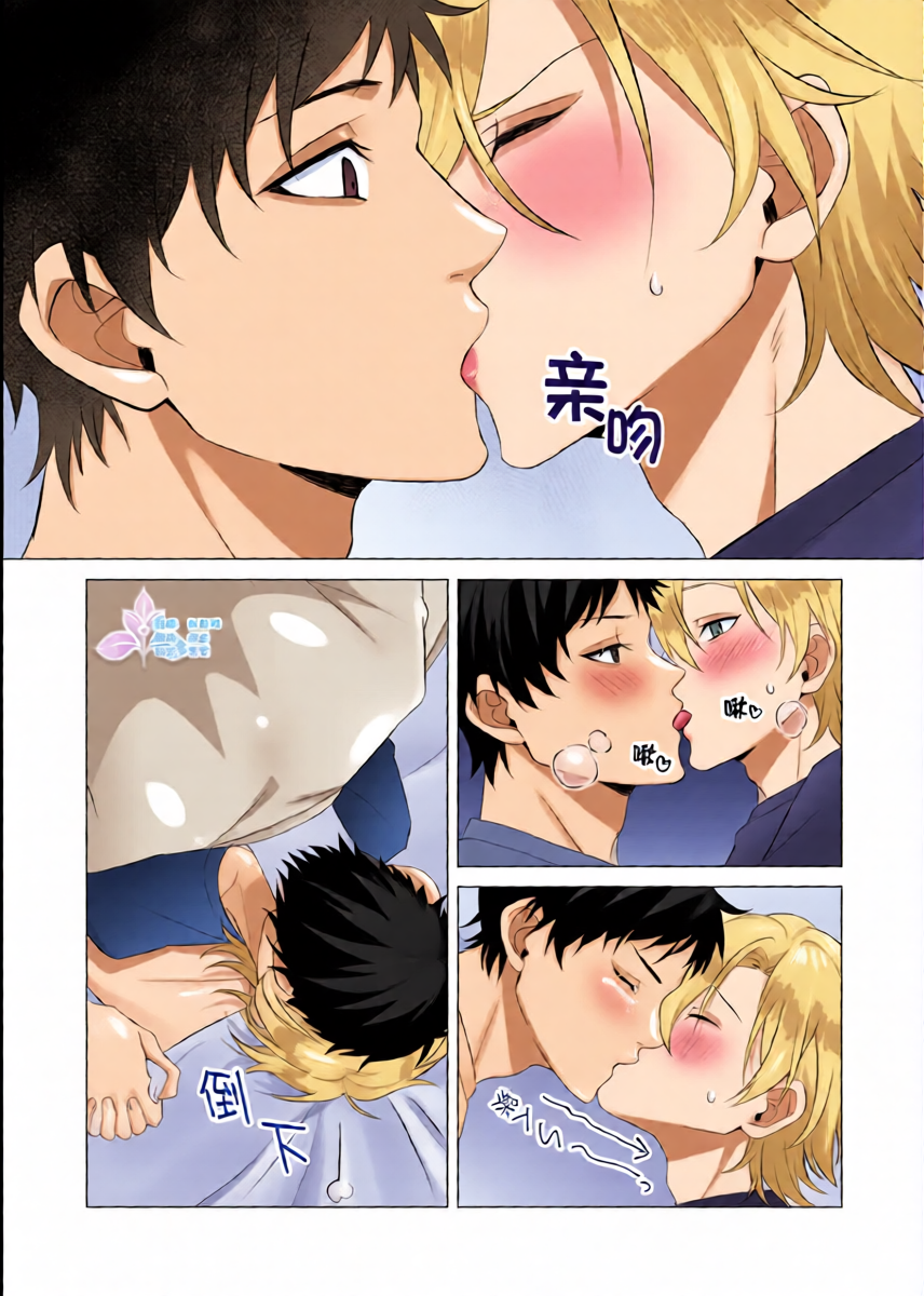 หน้า 15