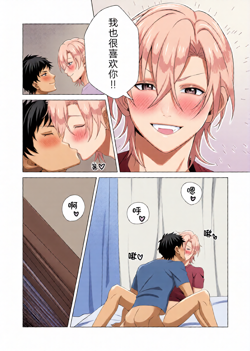 หน้า 17