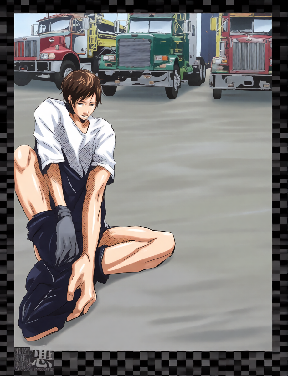หน้า 2