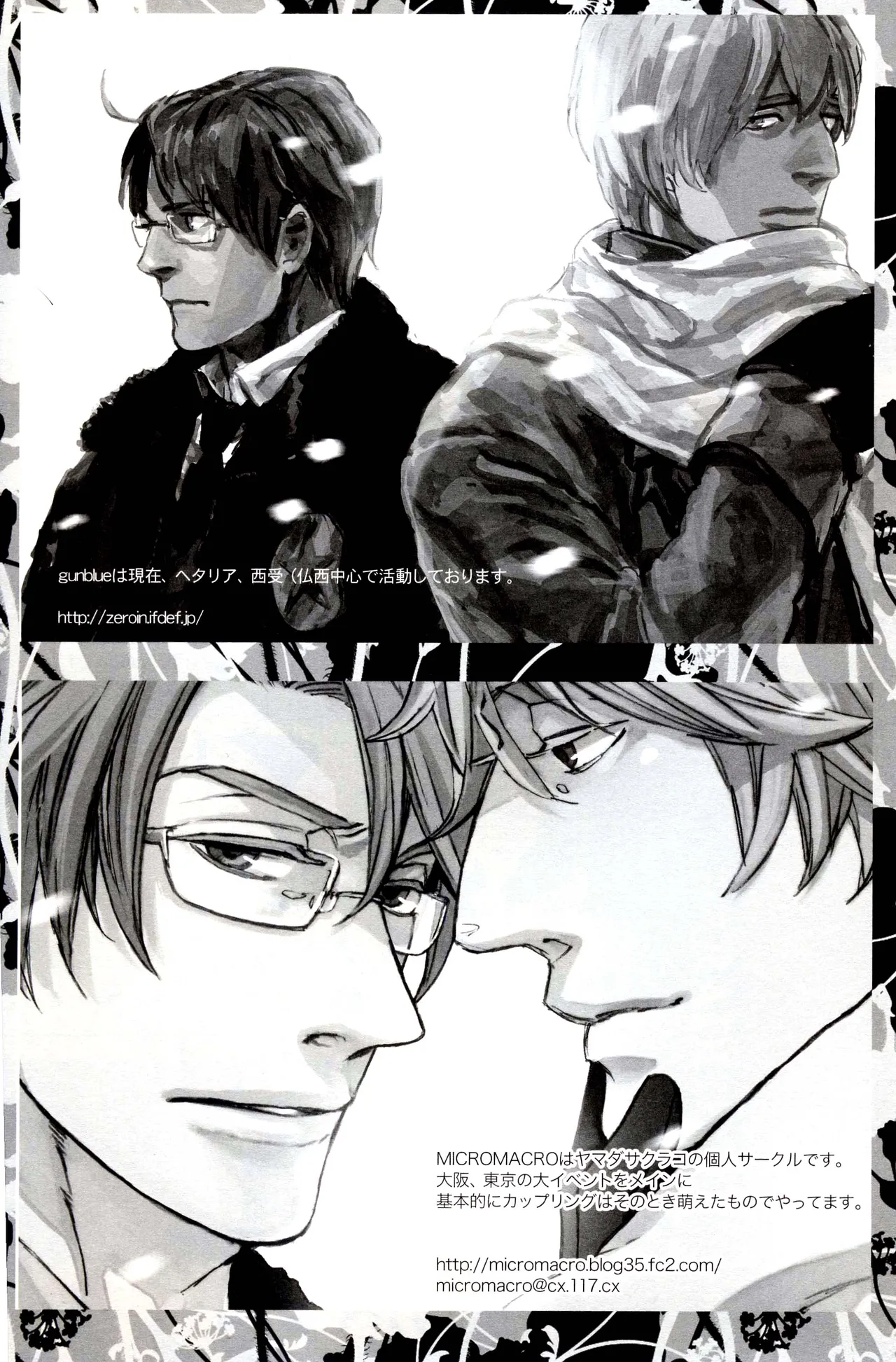 หน้า 32