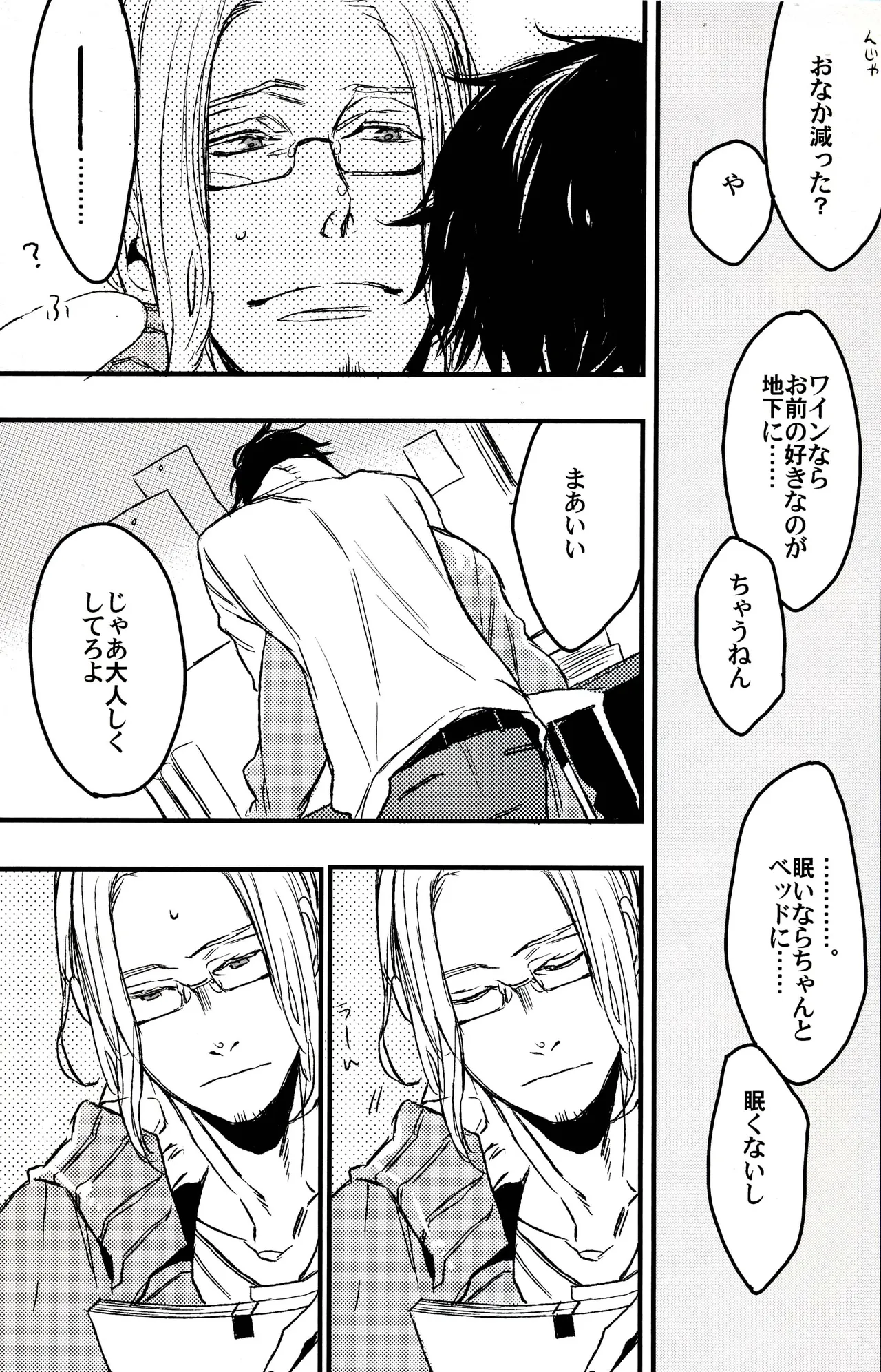 หน้า 35