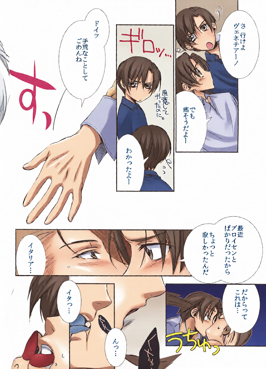 หน้า 10