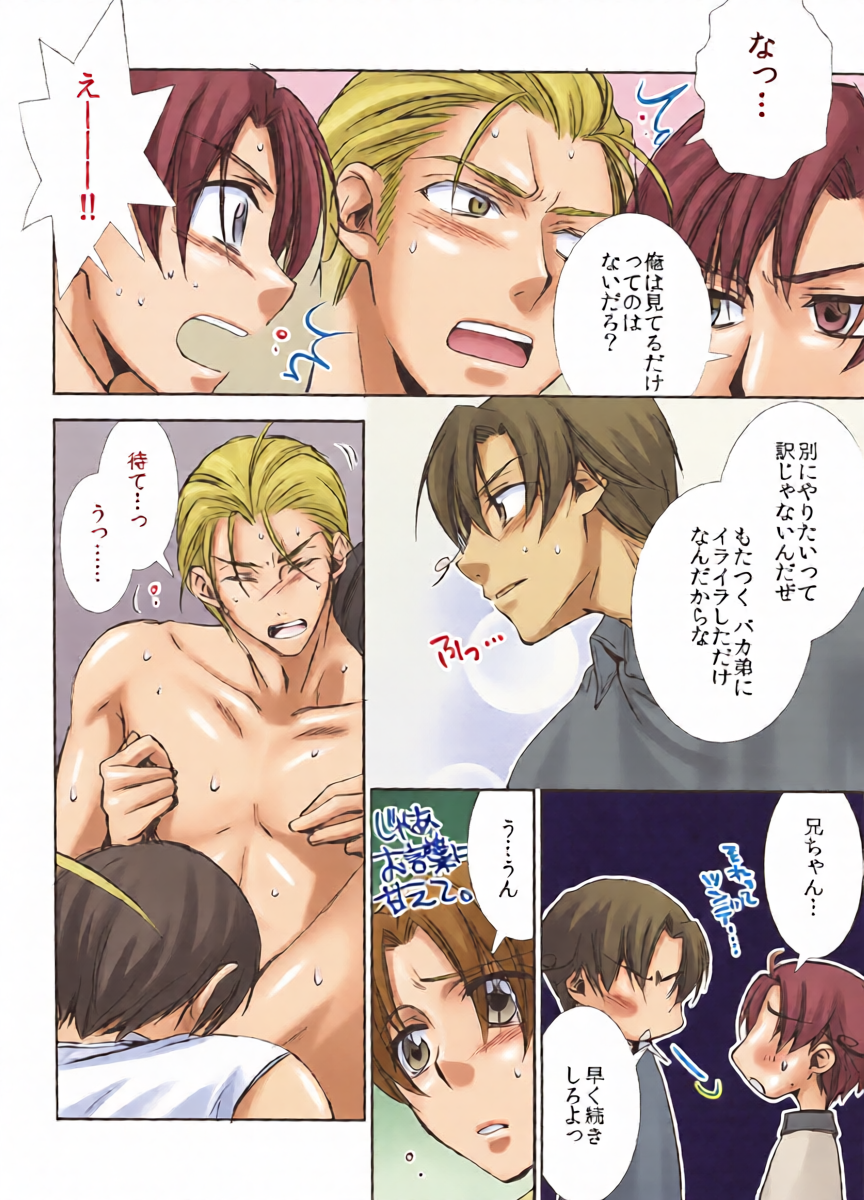 หน้า 12