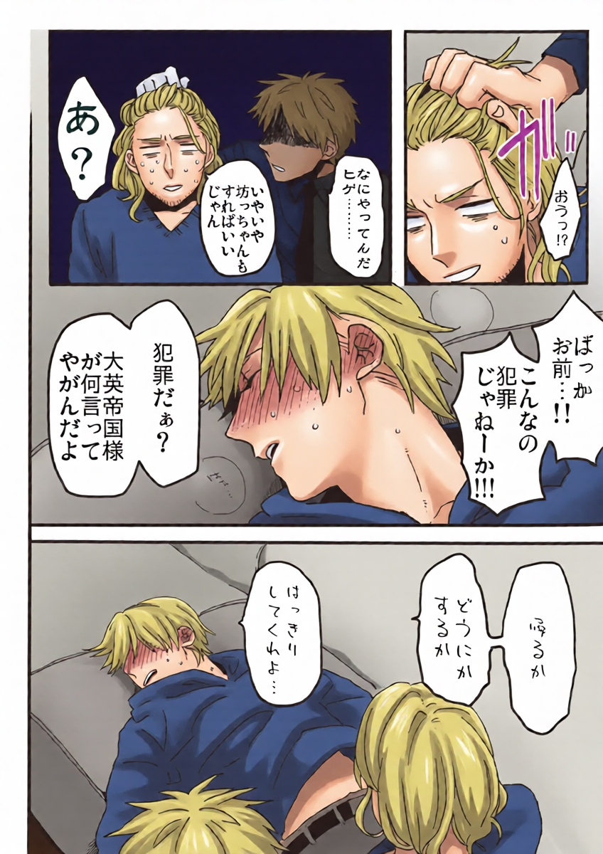 หน้า 14