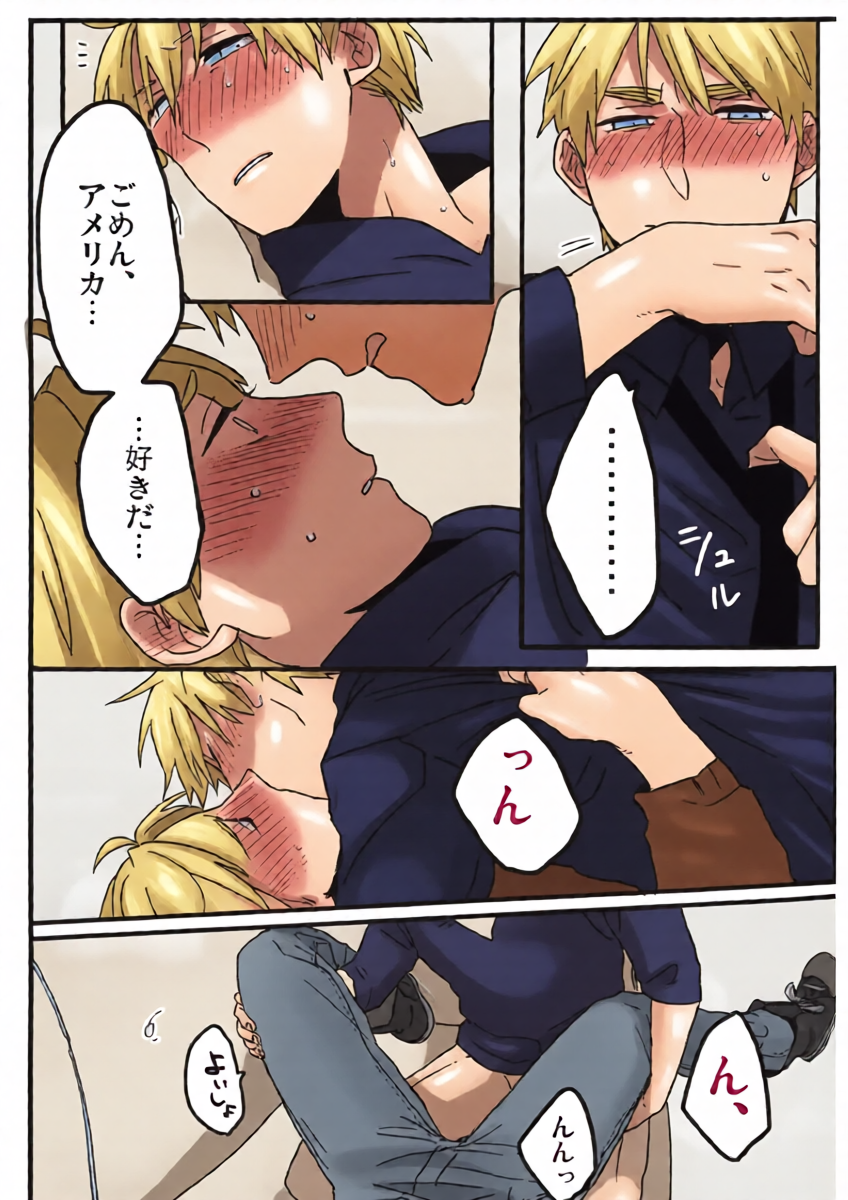 หน้า 16