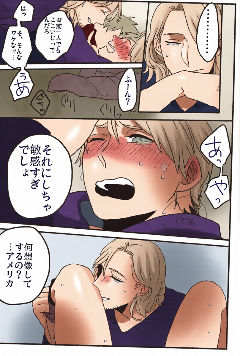 หน้า 21