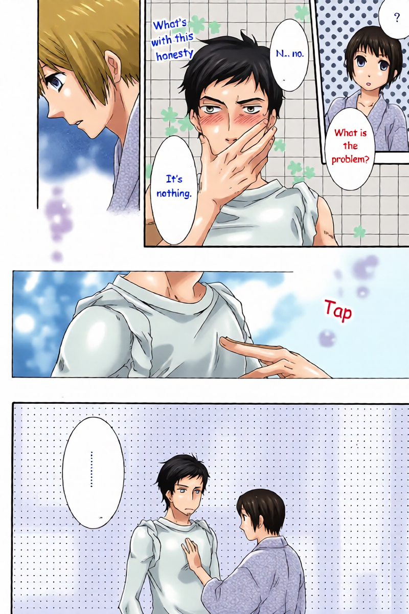 หน้า 7