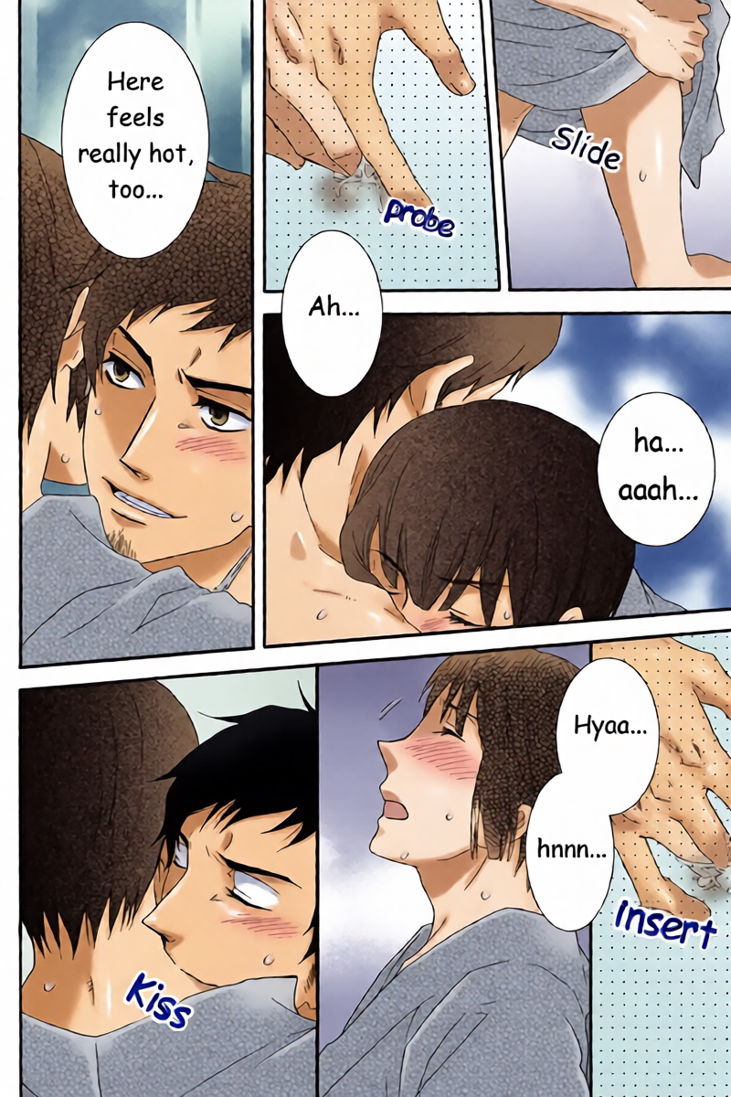 หน้า 15