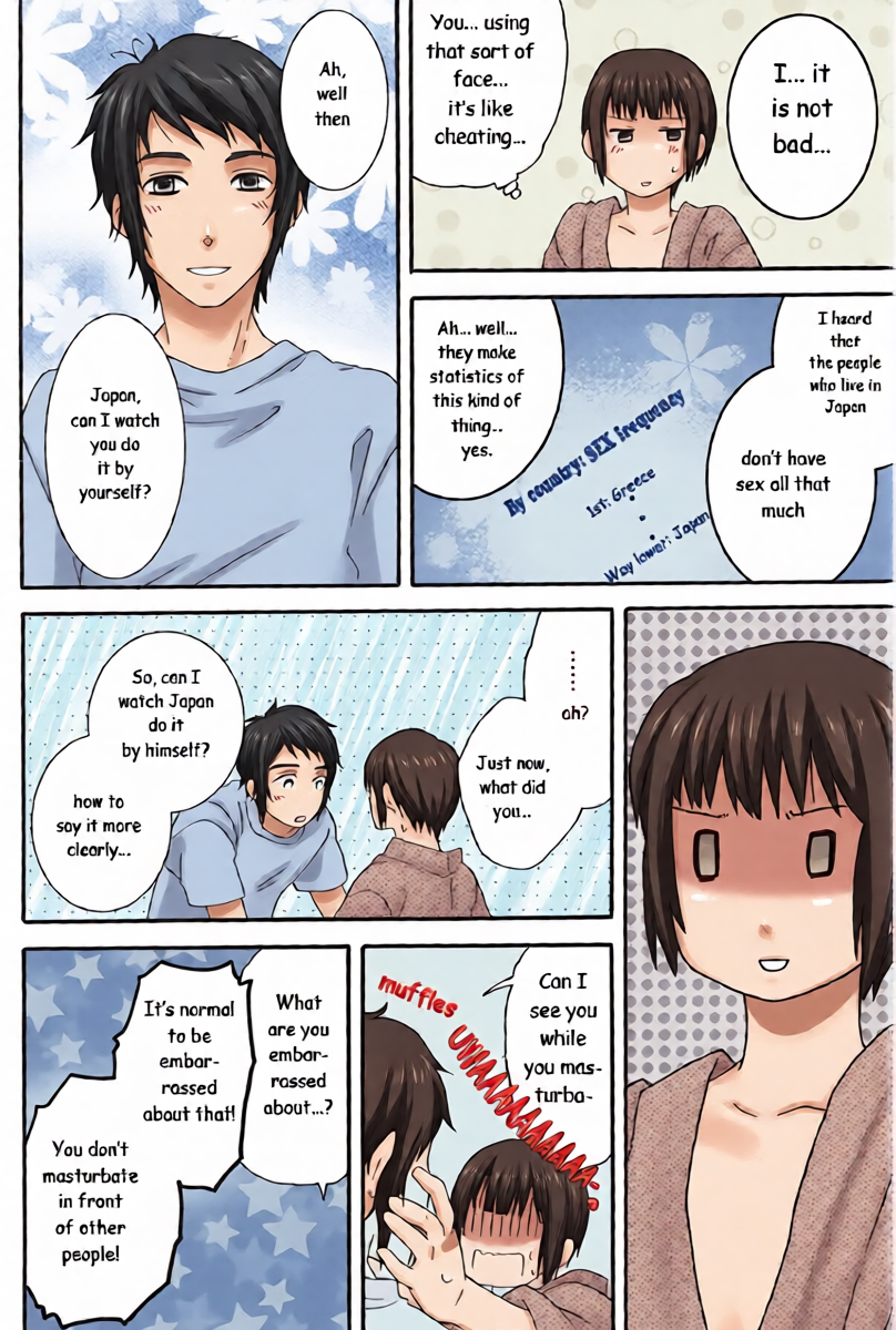 หน้า 29