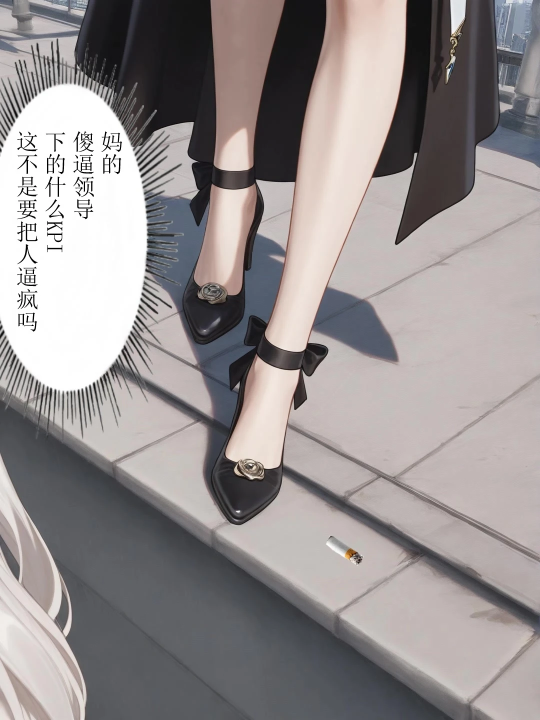 หน้า 36