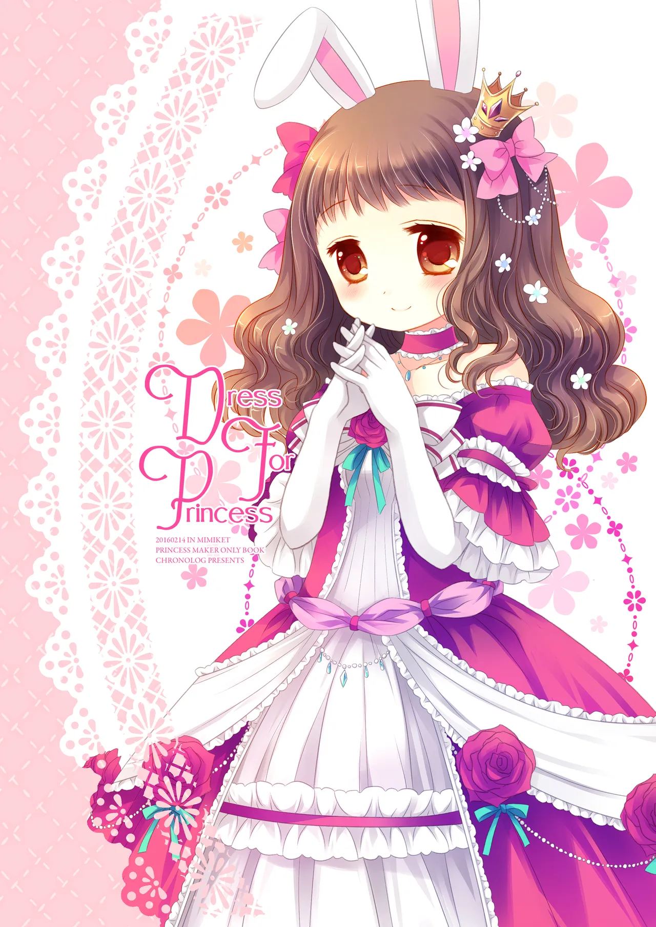 หน้า 146