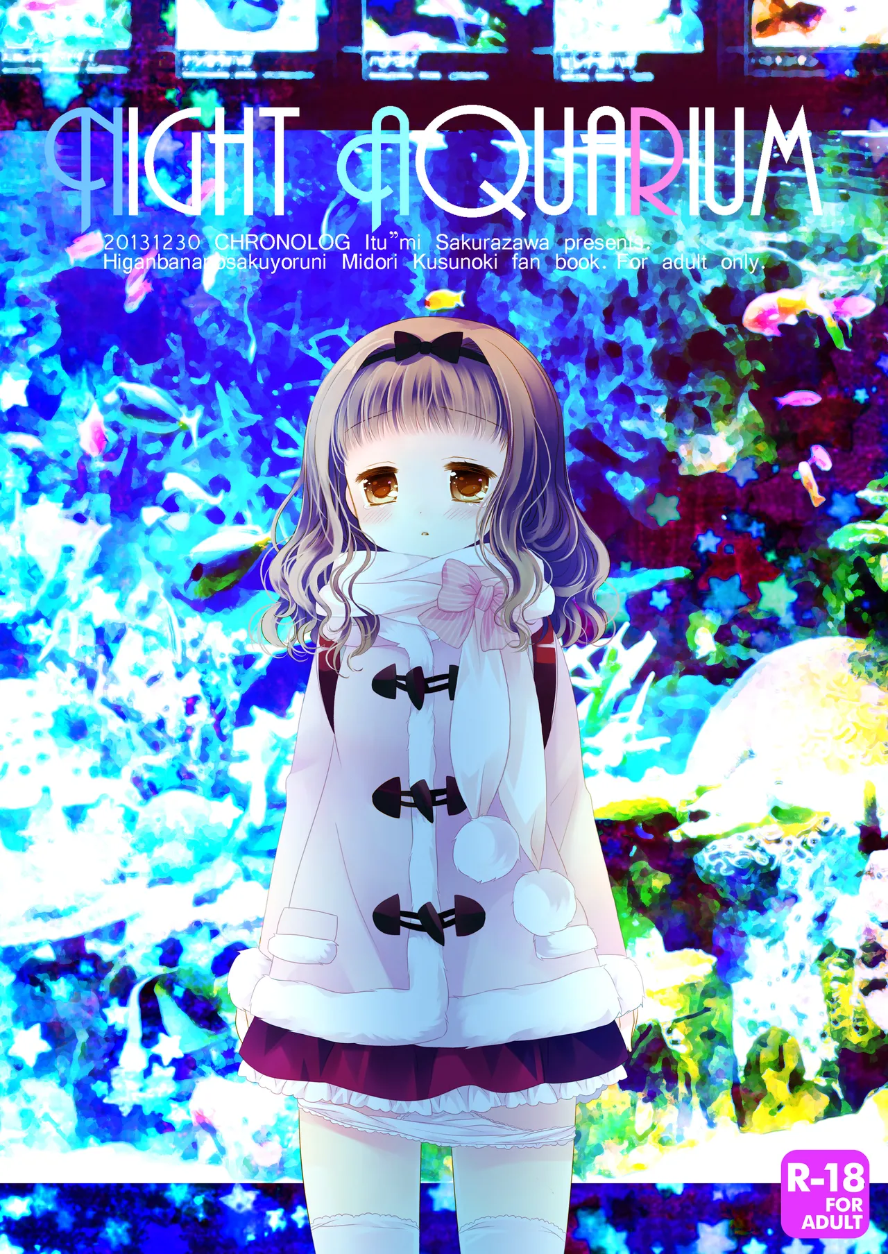 หน้า 174