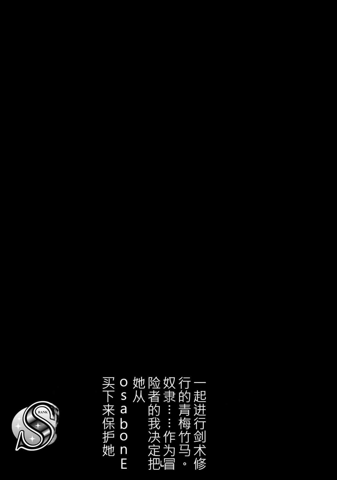 หน้า 83