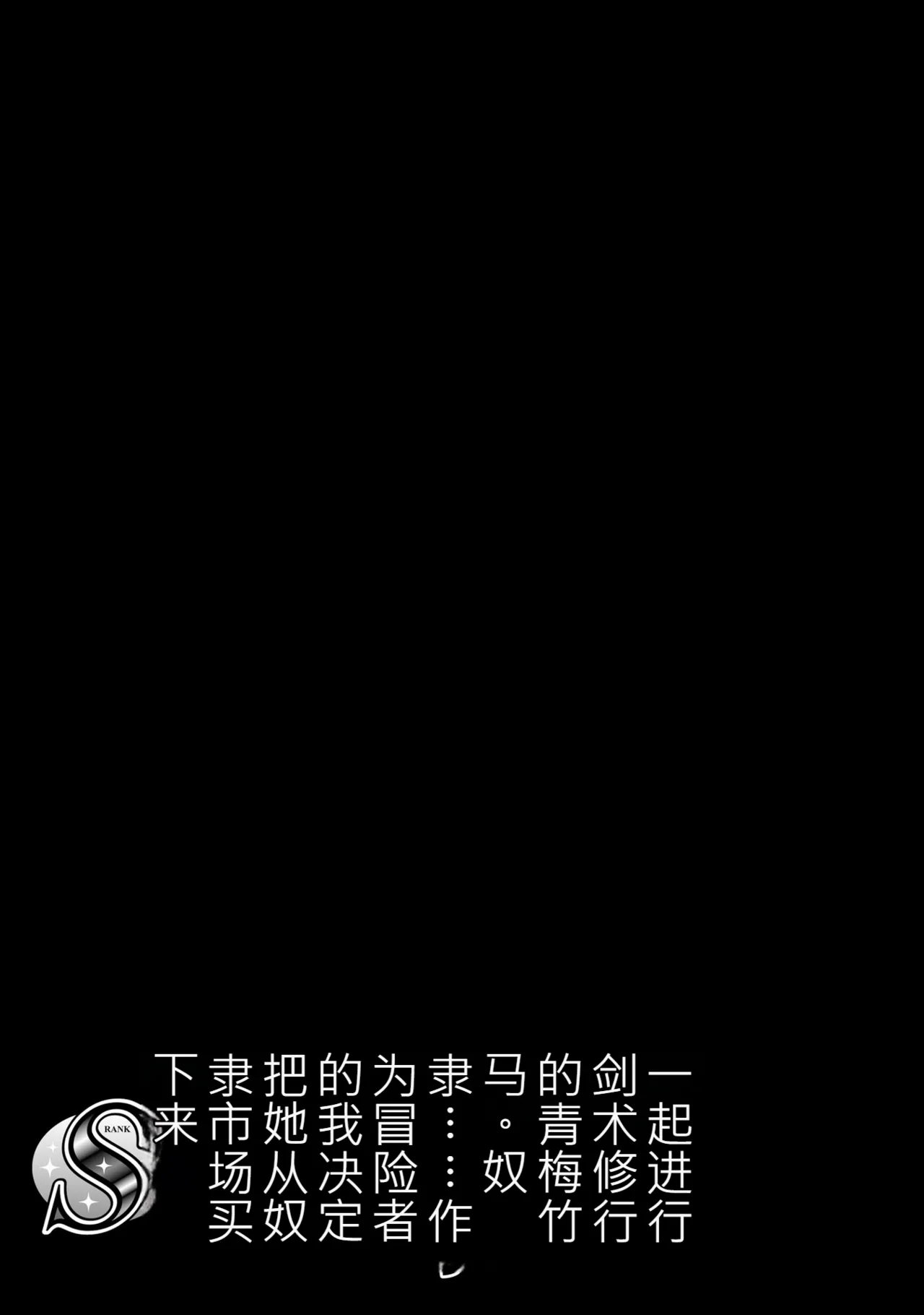หน้า 107