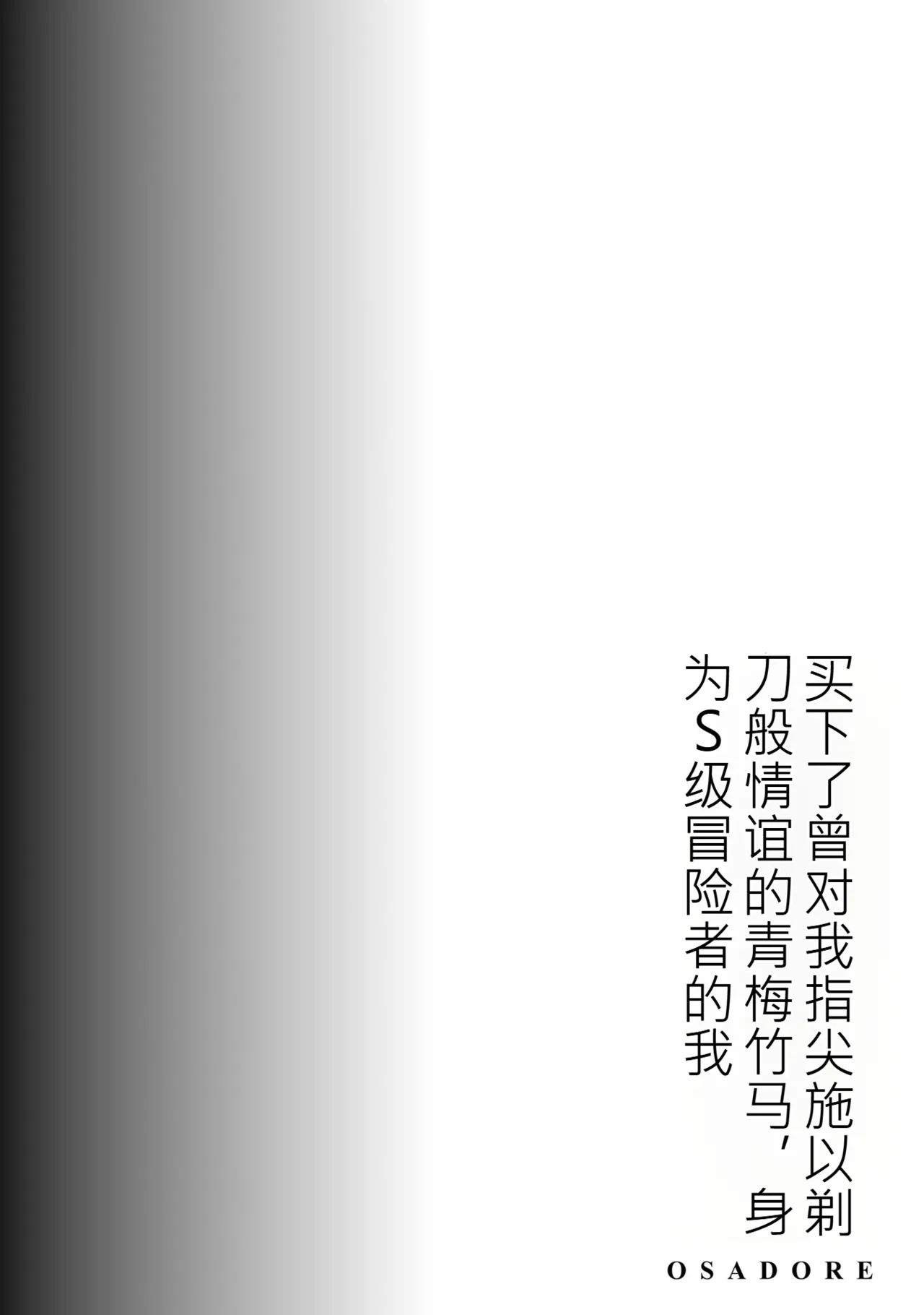 หน้า 162