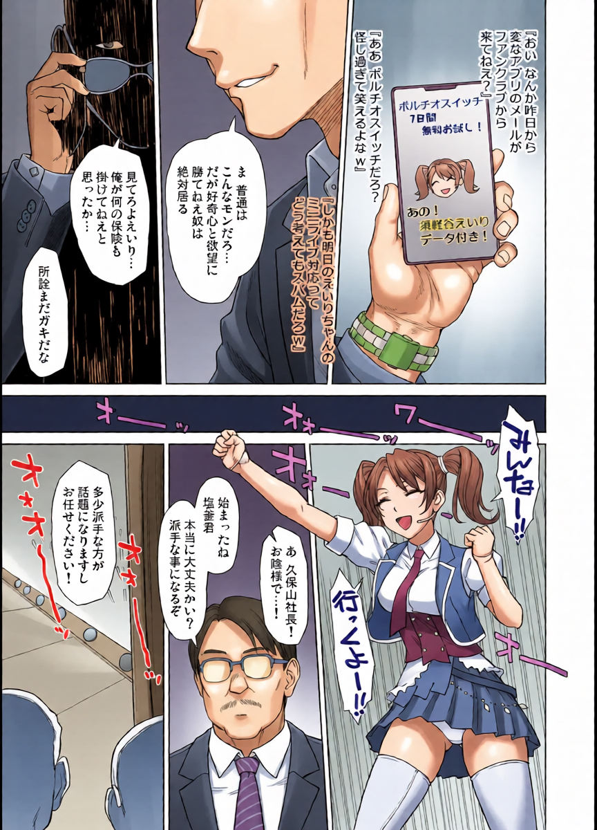 หน้า 9