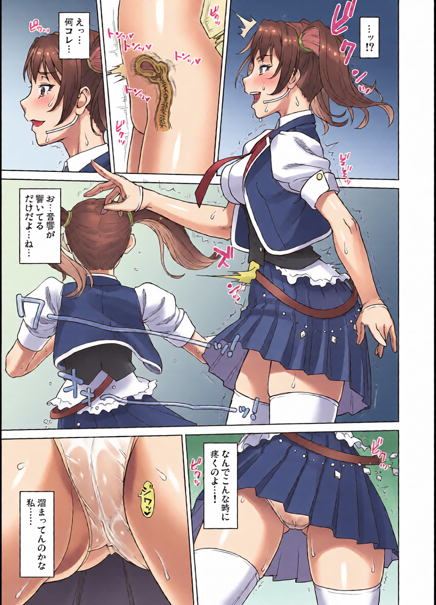 หน้า 11